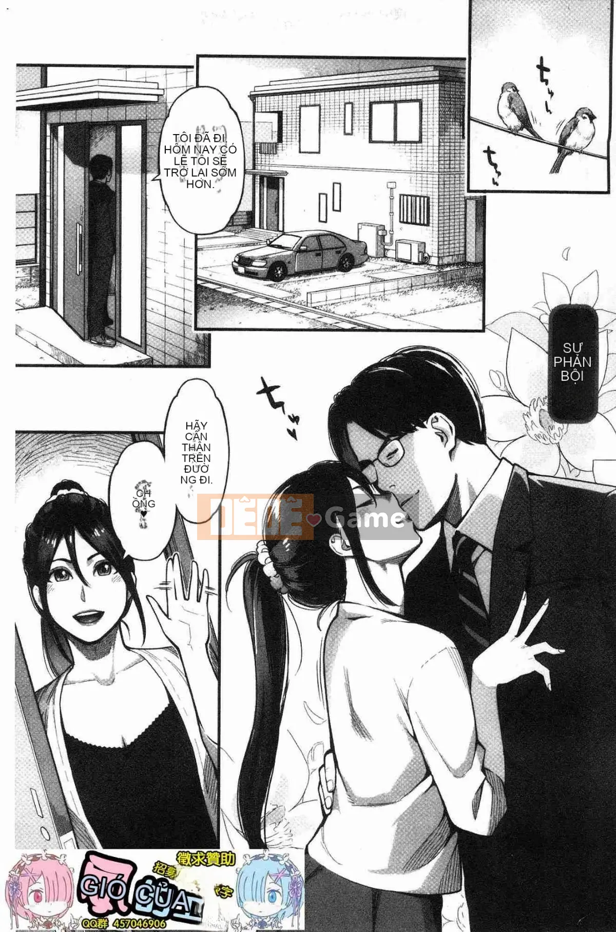 [Kazeteki Koubou][Mikami Canon] Lý do tan chảy là mùi hương của thuốc kích thích tình dục Lý do tan chảy là mùi hương của thuốc kích thích