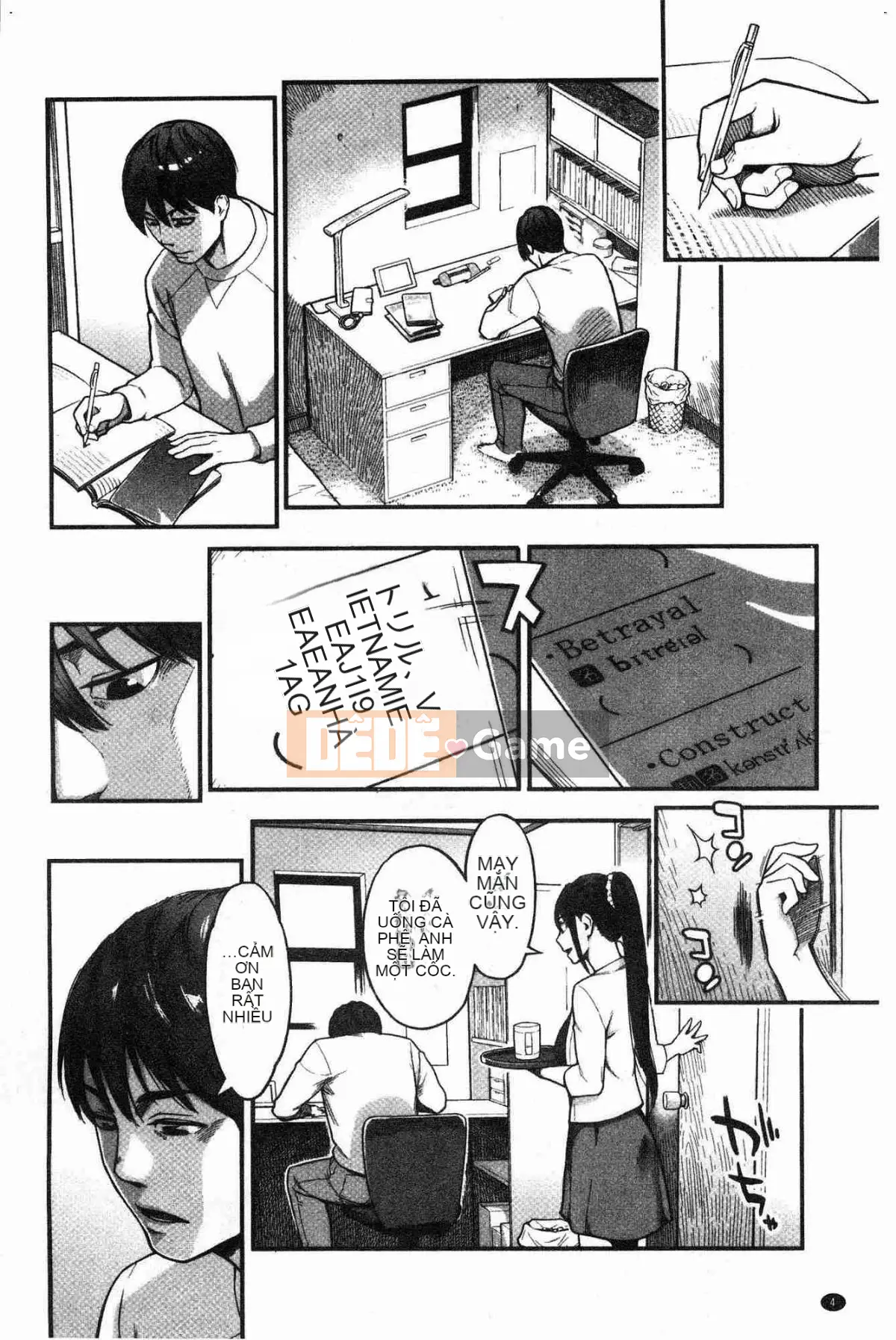 [Kazeteki Koubou][Mikami Canon] Lý do tan chảy là mùi hương của thuốc kích thích tình dục Lý do tan chảy là mùi hương của thuốc kích thích