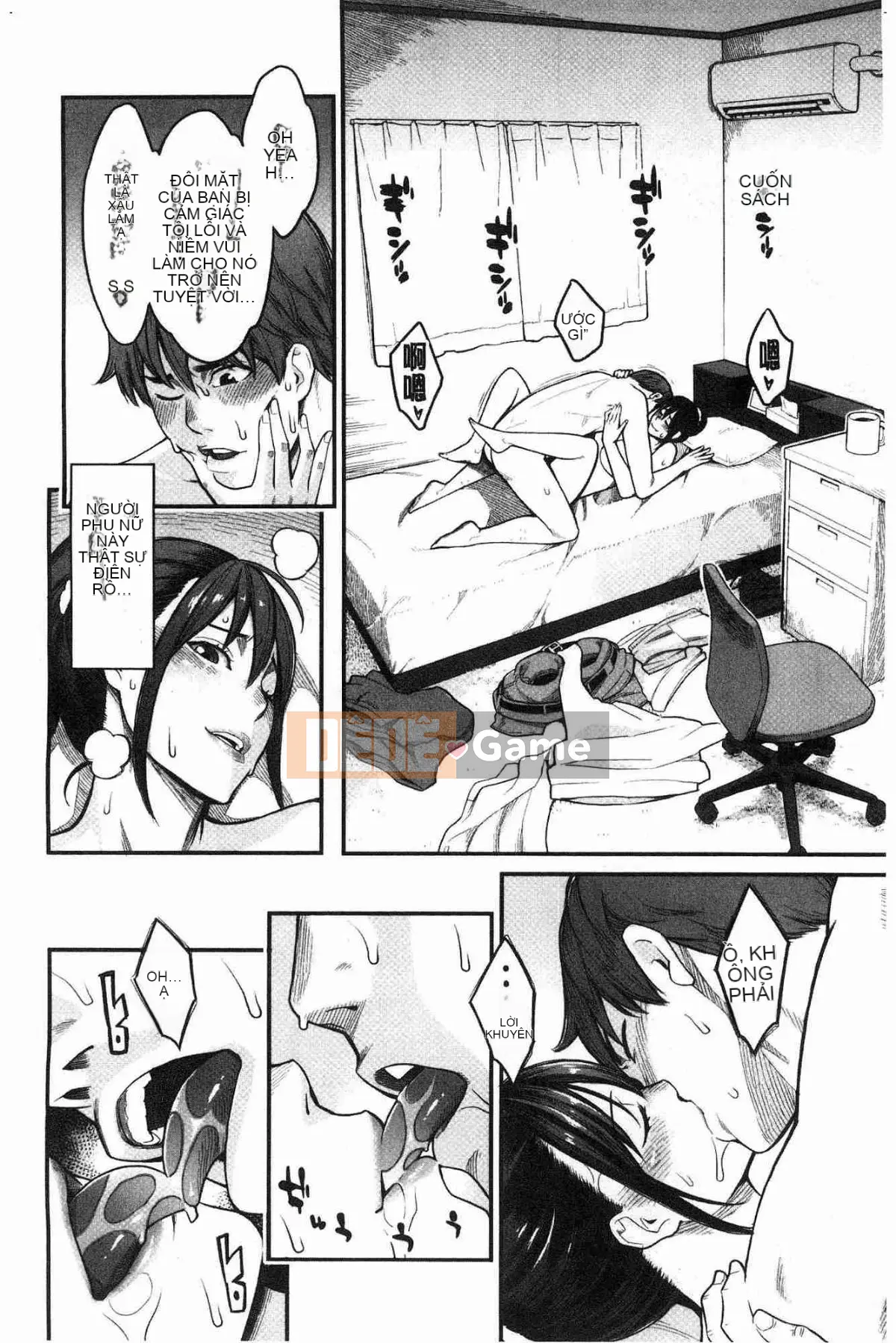 [Kazeteki Koubou][Mikami Canon] Lý do tan chảy là mùi hương của thuốc kích thích tình dục Lý do tan chảy là mùi hương của thuốc kích thích