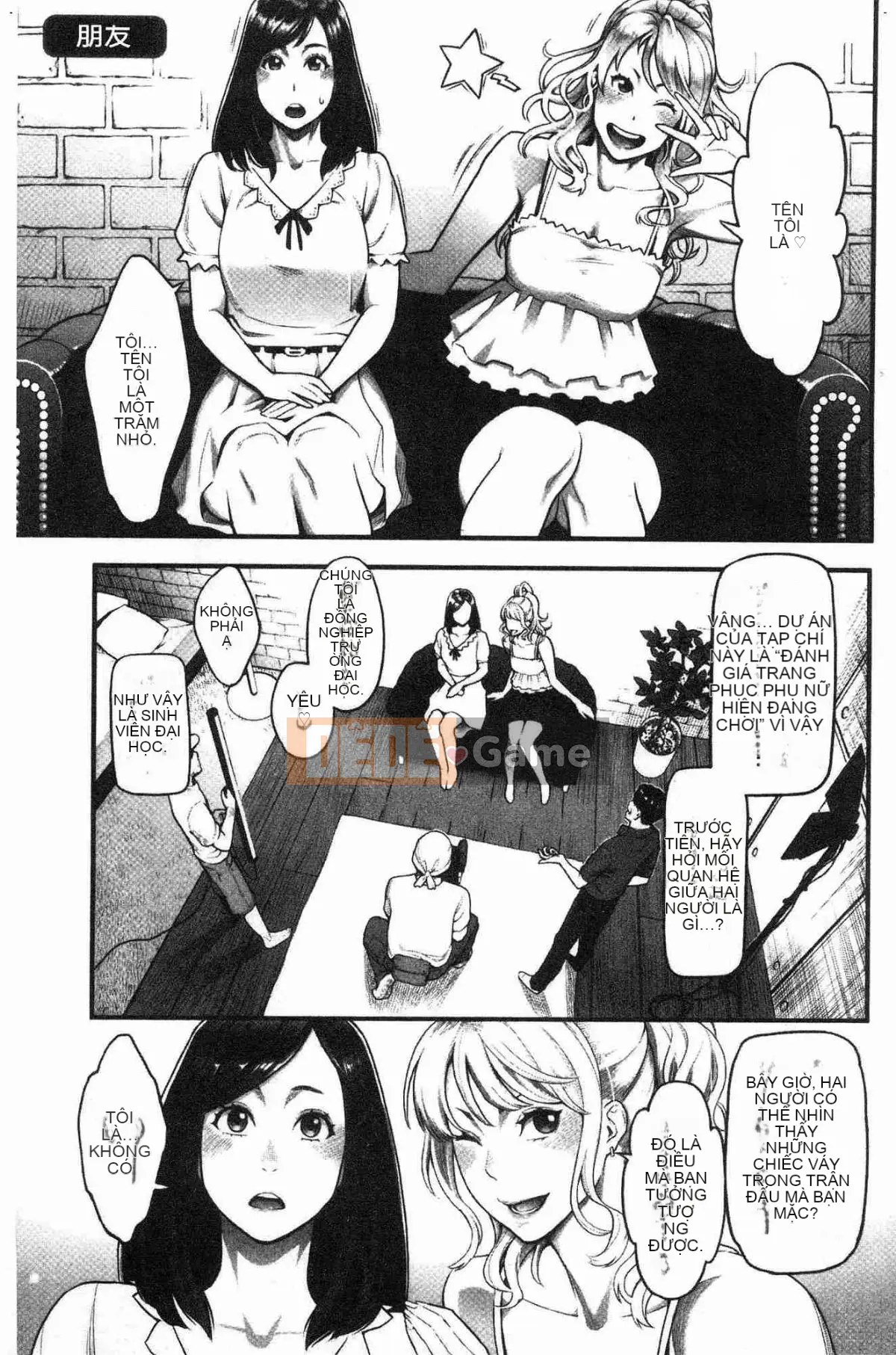 [Kazeteki Koubou][Mikami Canon] Lý do tan chảy là mùi hương của thuốc kích thích tình dục Lý do tan chảy là mùi hương của thuốc kích thích