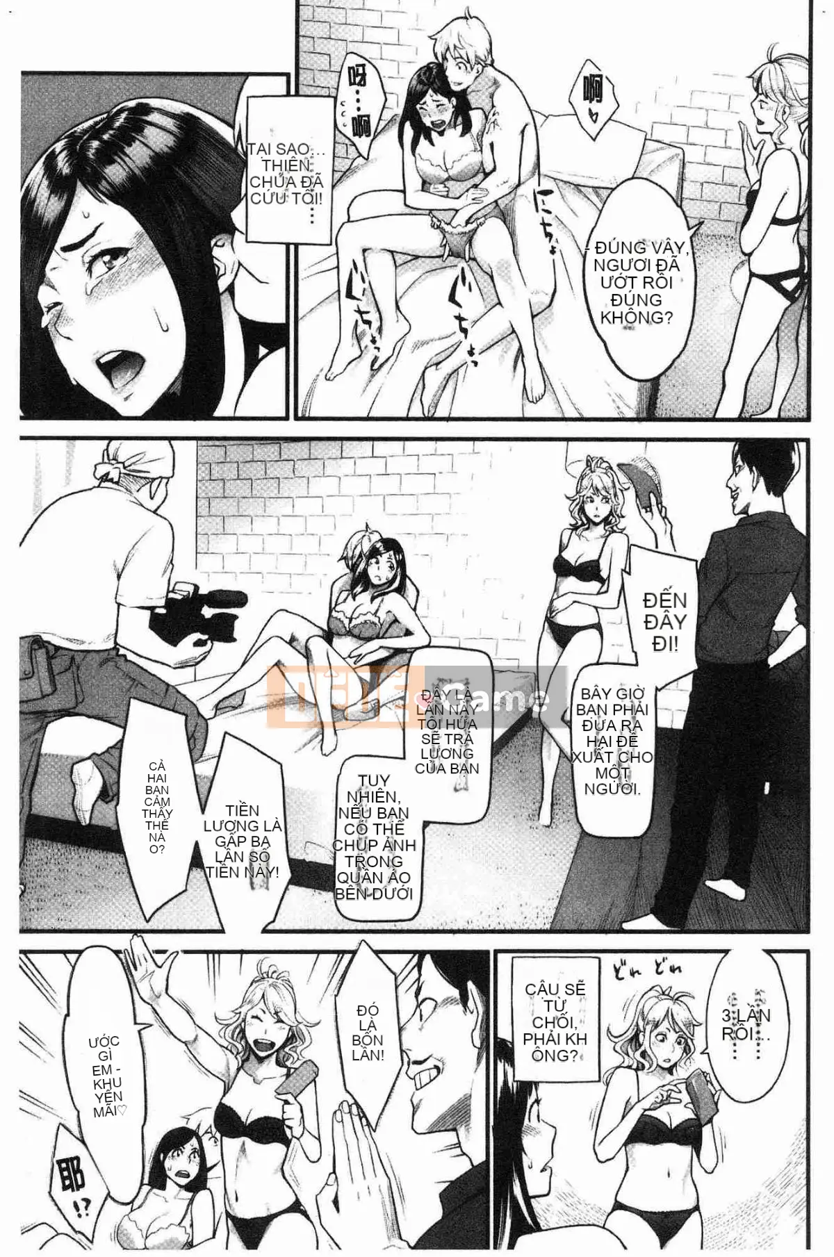 [Kazeteki Koubou][Mikami Canon] Lý do tan chảy là mùi hương của thuốc kích thích tình dục Lý do tan chảy là mùi hương của thuốc kích thích