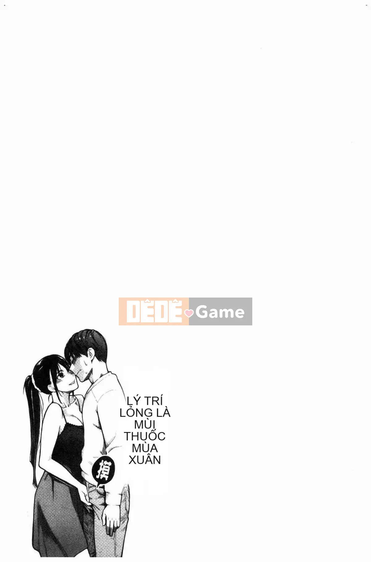 [Kazeteki Koubou][Mikami Canon] Lý do tan chảy là mùi hương của thuốc kích thích tình dục Lý do tan chảy là mùi hương của thuốc kích thích