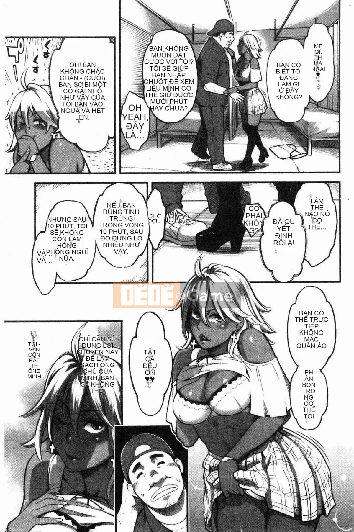 [Kazeteki Koubou][Mikami Canon] Lý do tan chảy là mùi hương của thuốc kích thích tình dục Lý do tan chảy là mùi hương của thuốc kích thích