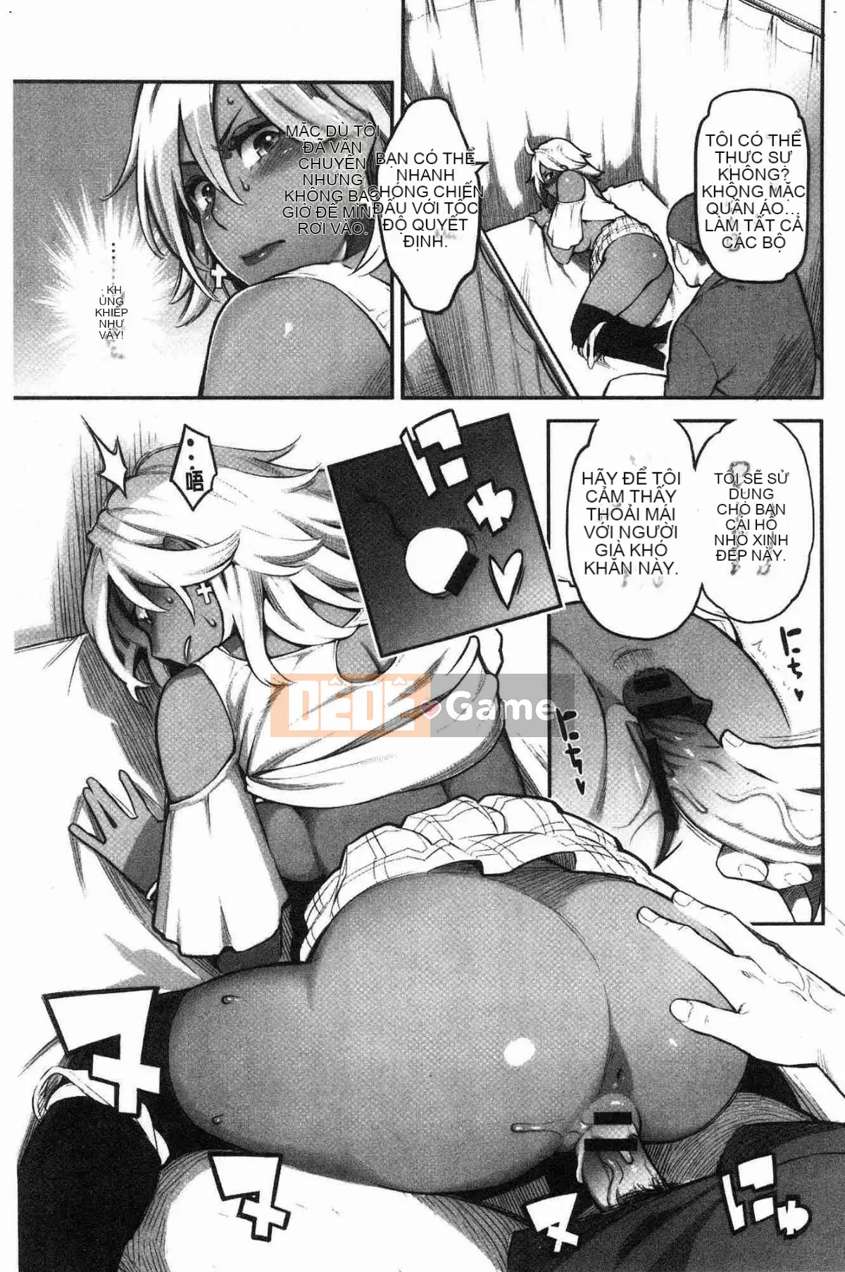 [Kazeteki Koubou][Mikami Canon] Lý do tan chảy là mùi hương của thuốc kích thích tình dục Lý do tan chảy là mùi hương của thuốc kích thích