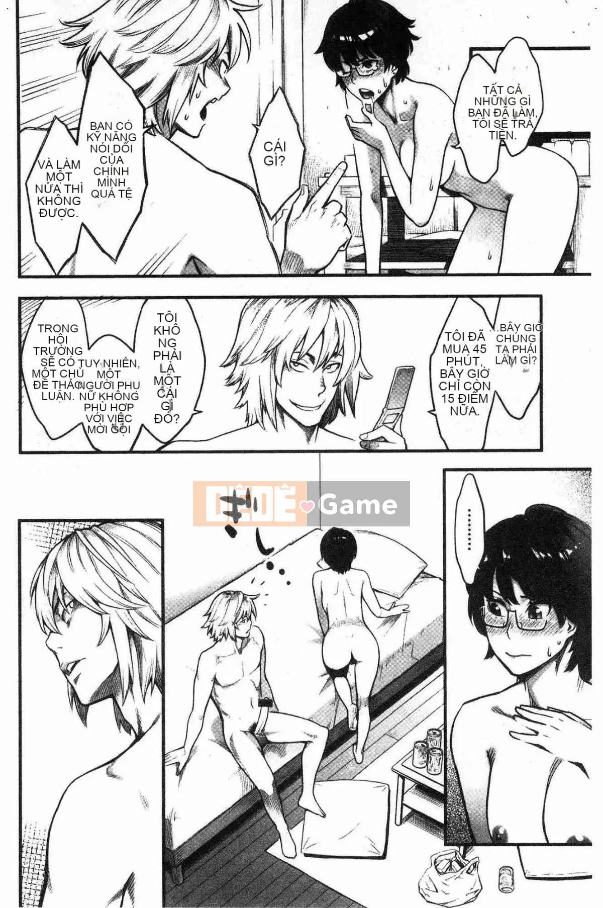 [Kazeteki Koubou][Mikami Canon] Lý do tan chảy là mùi hương của thuốc kích thích tình dục Lý do tan chảy là mùi hương của thuốc kích thích