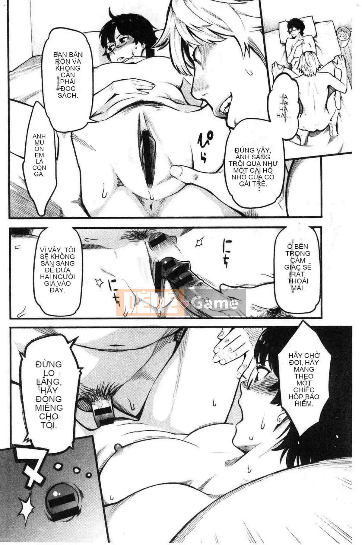 [Kazeteki Koubou][Mikami Canon] Lý do tan chảy là mùi hương của thuốc kích thích tình dục Lý do tan chảy là mùi hương của thuốc kích thích