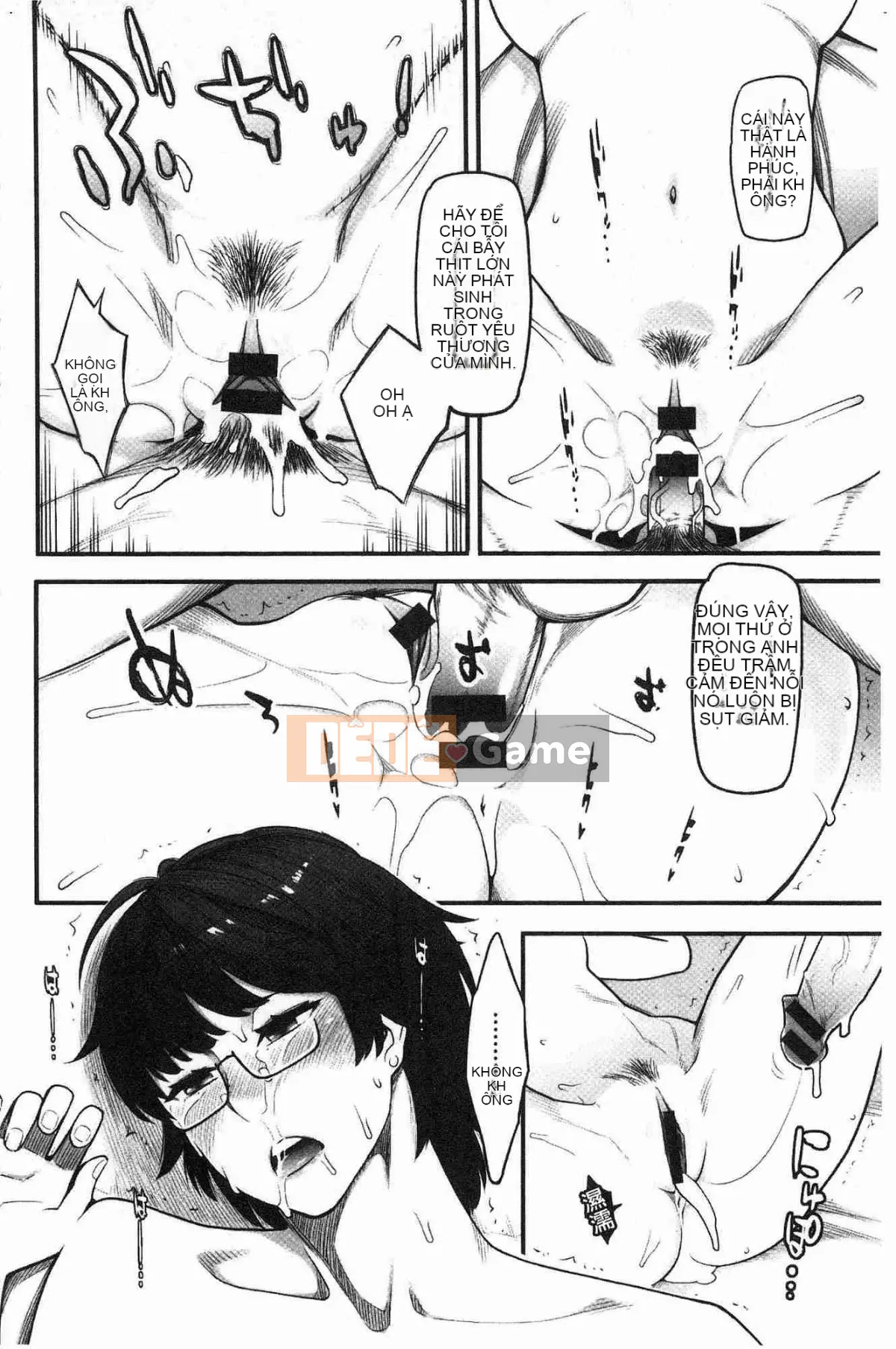 [Kazeteki Koubou][Mikami Canon] Lý do tan chảy là mùi hương của thuốc kích thích tình dục Lý do tan chảy là mùi hương của thuốc kích thích