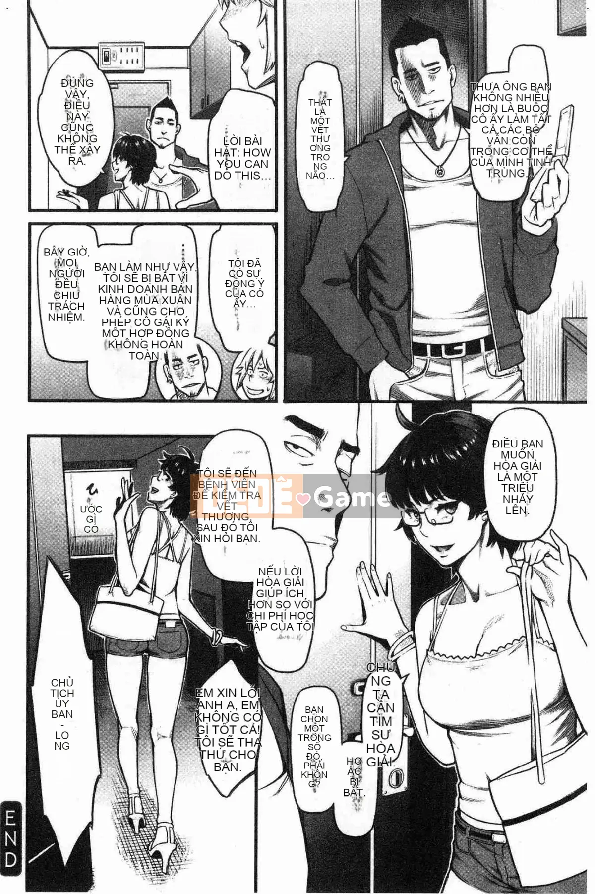 [Kazeteki Koubou][Mikami Canon] Lý do tan chảy là mùi hương của thuốc kích thích tình dục Lý do tan chảy là mùi hương của thuốc kích thích