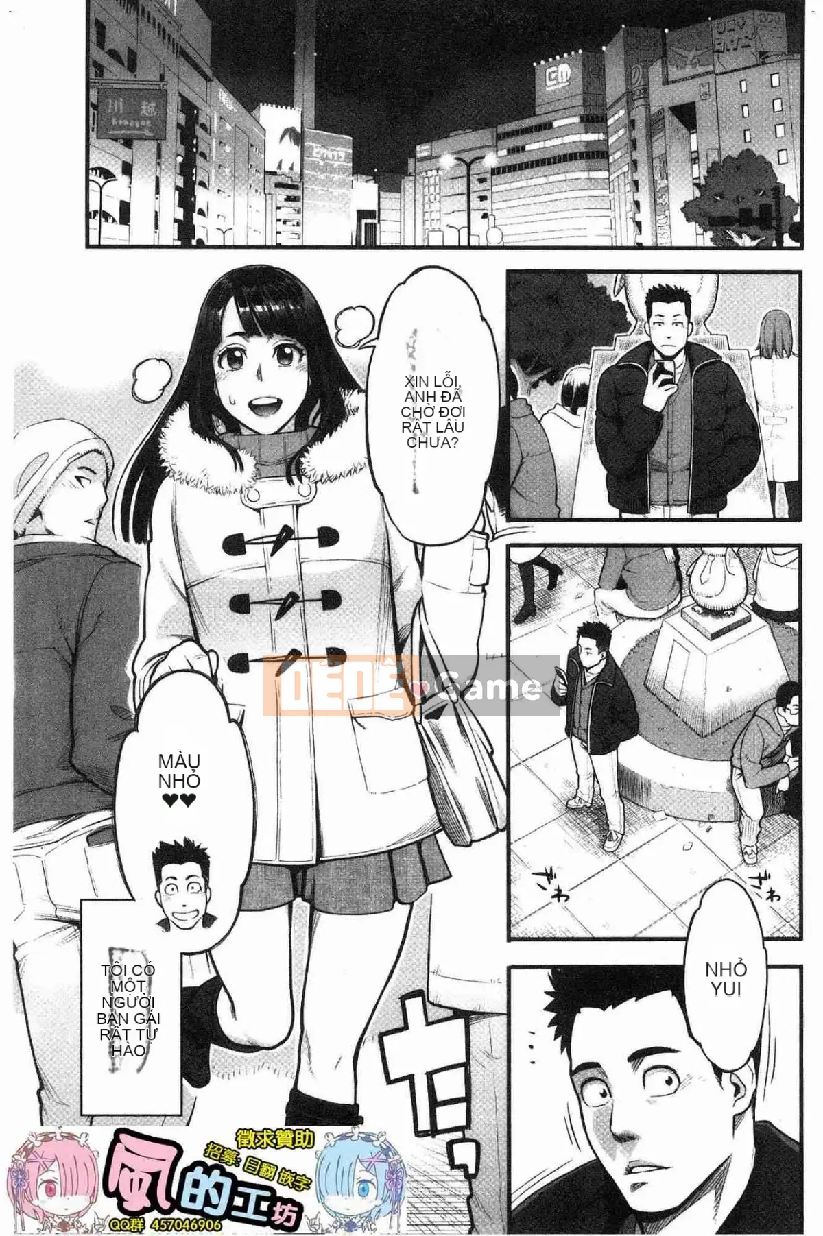 [Kazeteki Koubou][Mikami Canon] Lý do tan chảy là mùi hương của thuốc kích thích tình dục Lý do tan chảy là mùi hương của thuốc kích thích