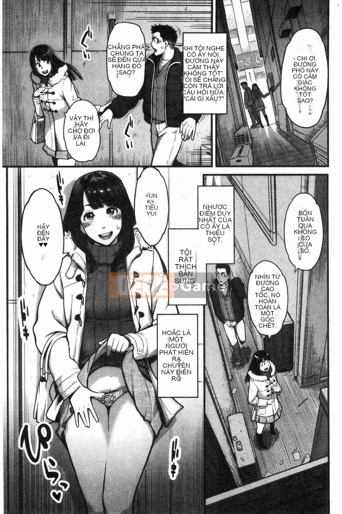 [Kazeteki Koubou][Mikami Canon] Lý do tan chảy là mùi hương của thuốc kích thích tình dục Lý do tan chảy là mùi hương của thuốc kích thích