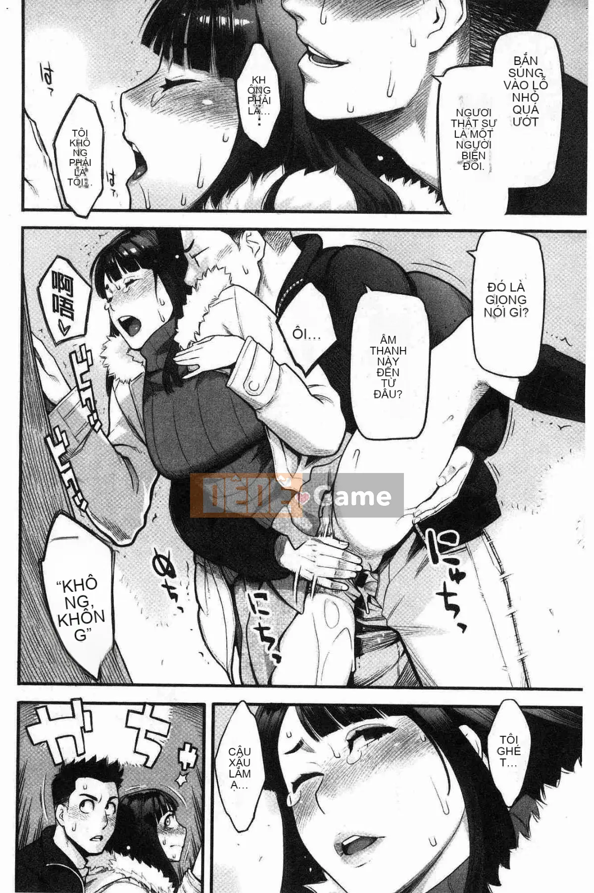 [Kazeteki Koubou][Mikami Canon] Lý do tan chảy là mùi hương của thuốc kích thích tình dục Lý do tan chảy là mùi hương của thuốc kích thích