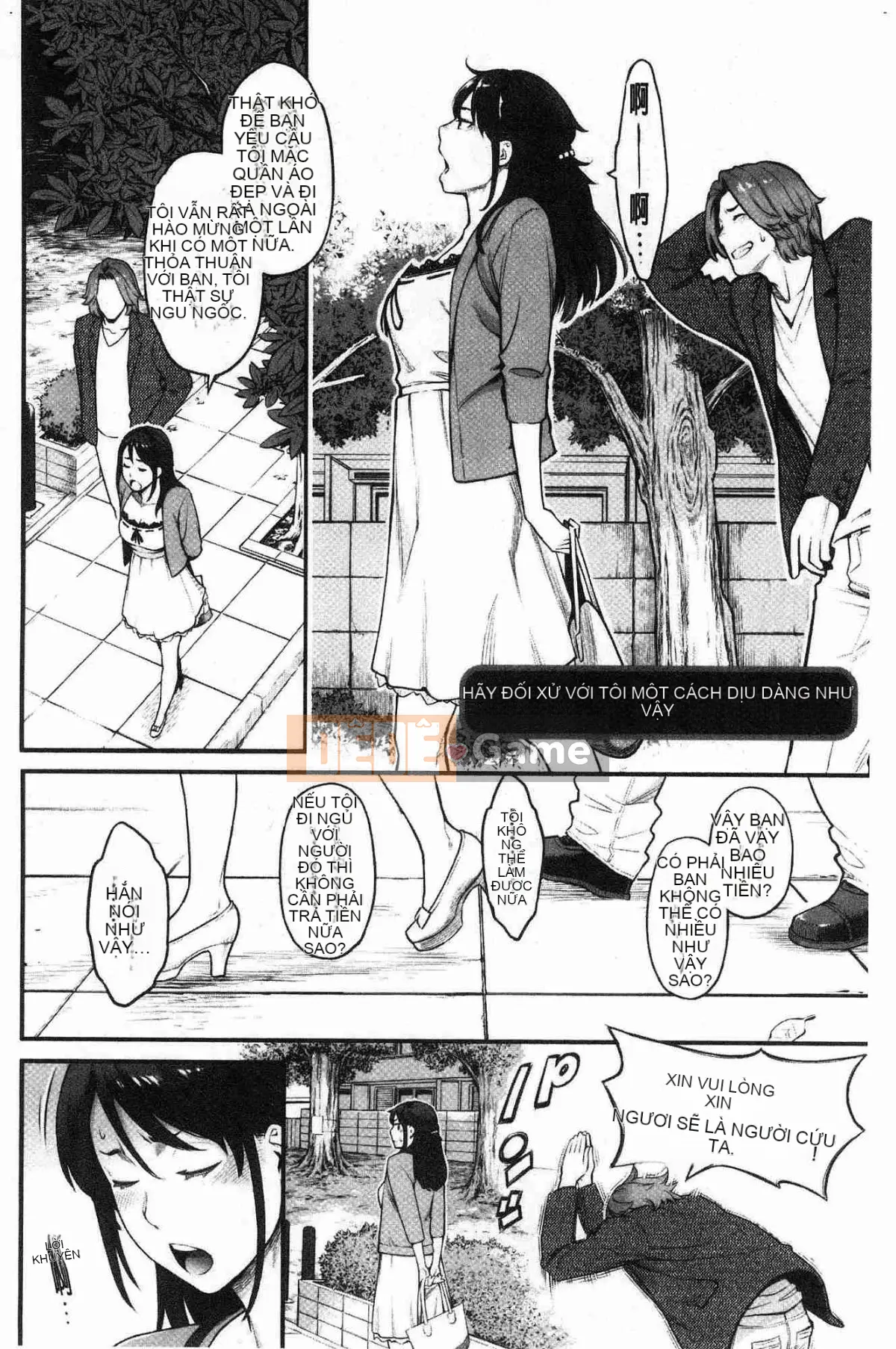 [Kazeteki Koubou][Mikami Canon] Lý do tan chảy là mùi hương của thuốc kích thích tình dục Lý do tan chảy là mùi hương của thuốc kích thích