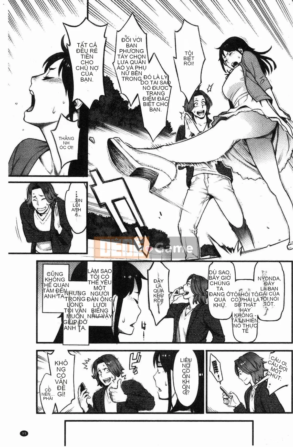 [Kazeteki Koubou][Mikami Canon] Lý do tan chảy là mùi hương của thuốc kích thích tình dục Lý do tan chảy là mùi hương của thuốc kích thích