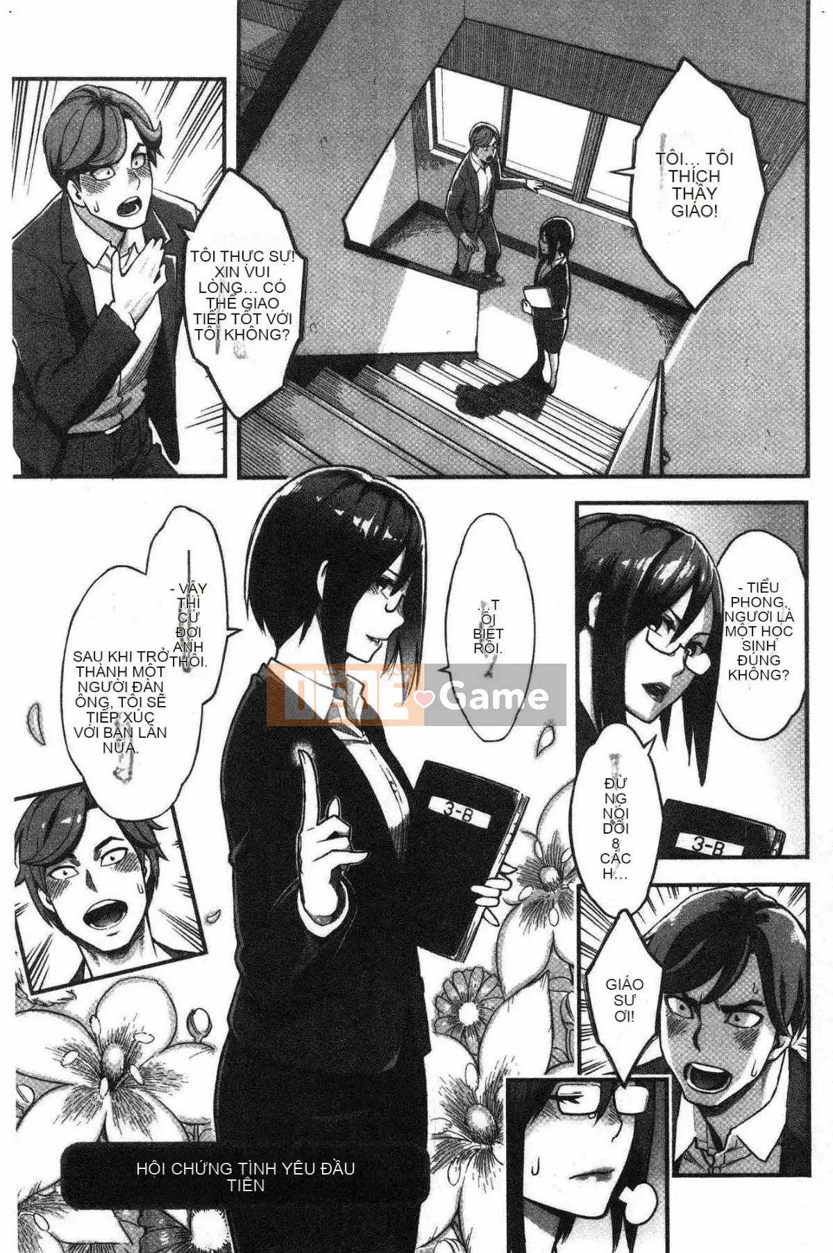 [Kazeteki Koubou][Mikami Canon] Lý do tan chảy là mùi hương của thuốc kích thích tình dục Lý do tan chảy là mùi hương của thuốc kích thích