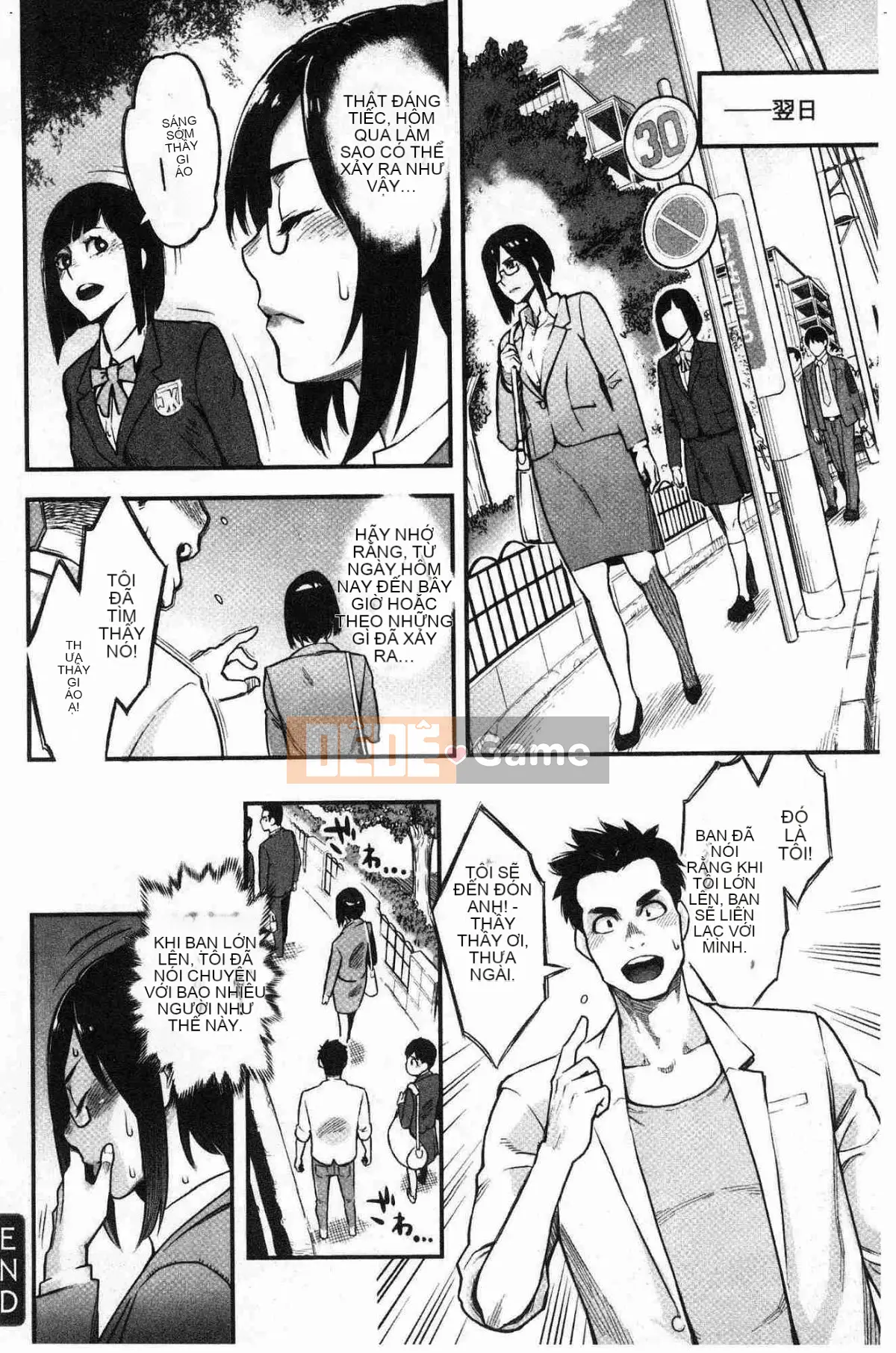 [Kazeteki Koubou][Mikami Canon] Lý do tan chảy là mùi hương của thuốc kích thích tình dục Lý do tan chảy là mùi hương của thuốc kích thích