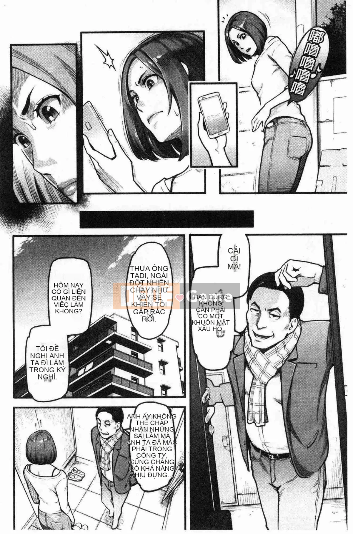 [Kazeteki Koubou][Mikami Canon] Lý do tan chảy là mùi hương của thuốc kích thích tình dục Lý do tan chảy là mùi hương của thuốc kích thích