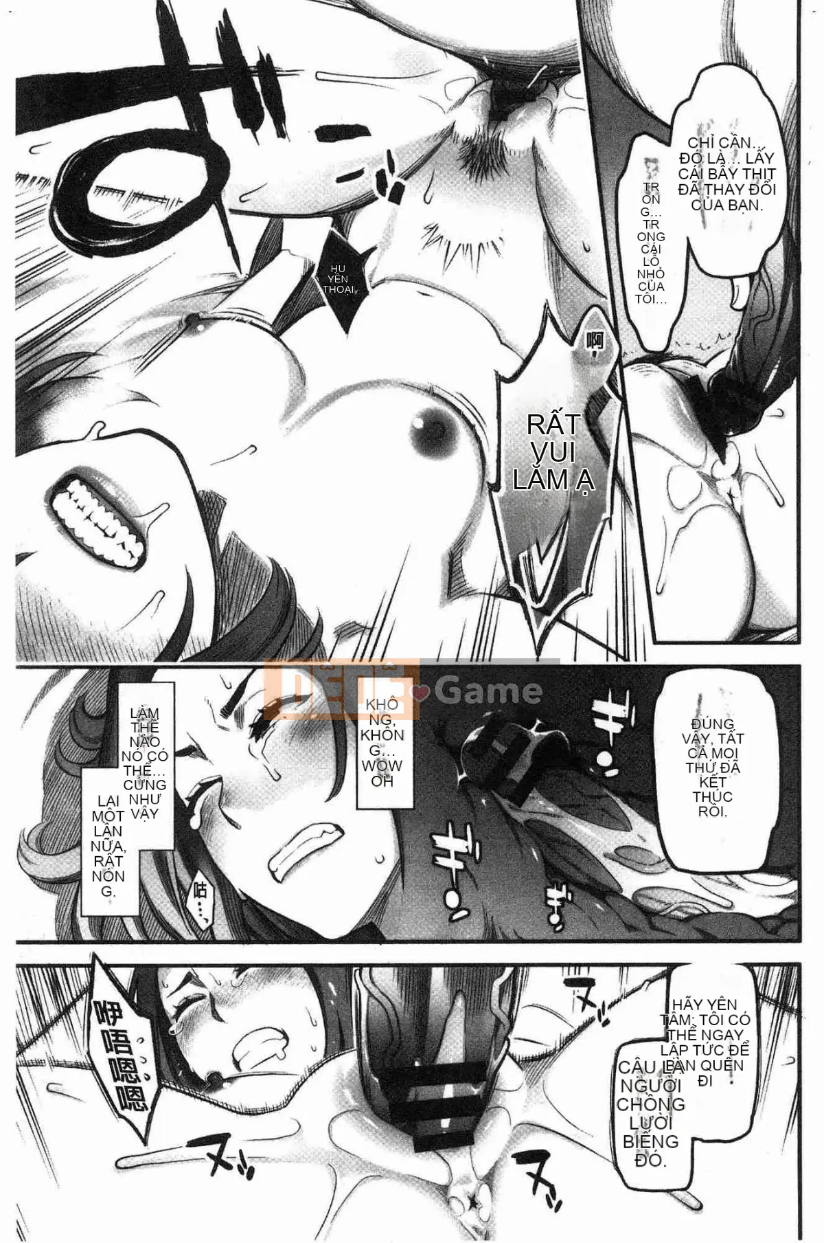 [Kazeteki Koubou][Mikami Canon] Lý do tan chảy là mùi hương của thuốc kích thích tình dục Lý do tan chảy là mùi hương của thuốc kích thích