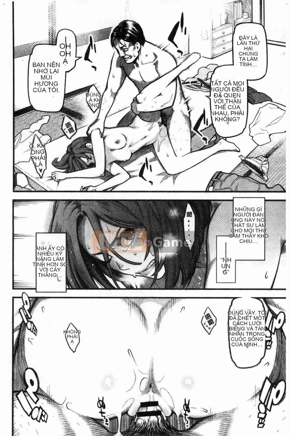 [Kazeteki Koubou][Mikami Canon] Lý do tan chảy là mùi hương của thuốc kích thích tình dục Lý do tan chảy là mùi hương của thuốc kích thích