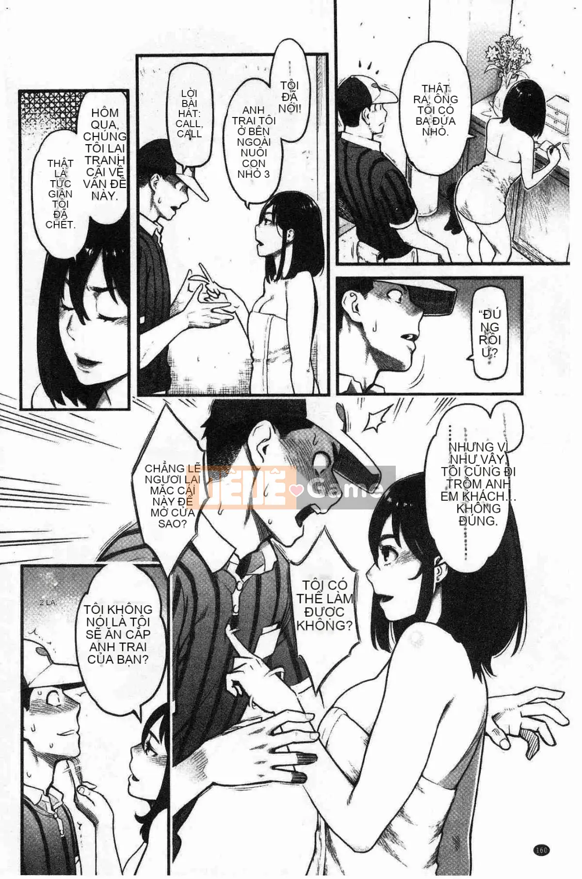 [Kazeteki Koubou][Mikami Canon] Lý do tan chảy là mùi hương của thuốc kích thích tình dục Lý do tan chảy là mùi hương của thuốc kích thích