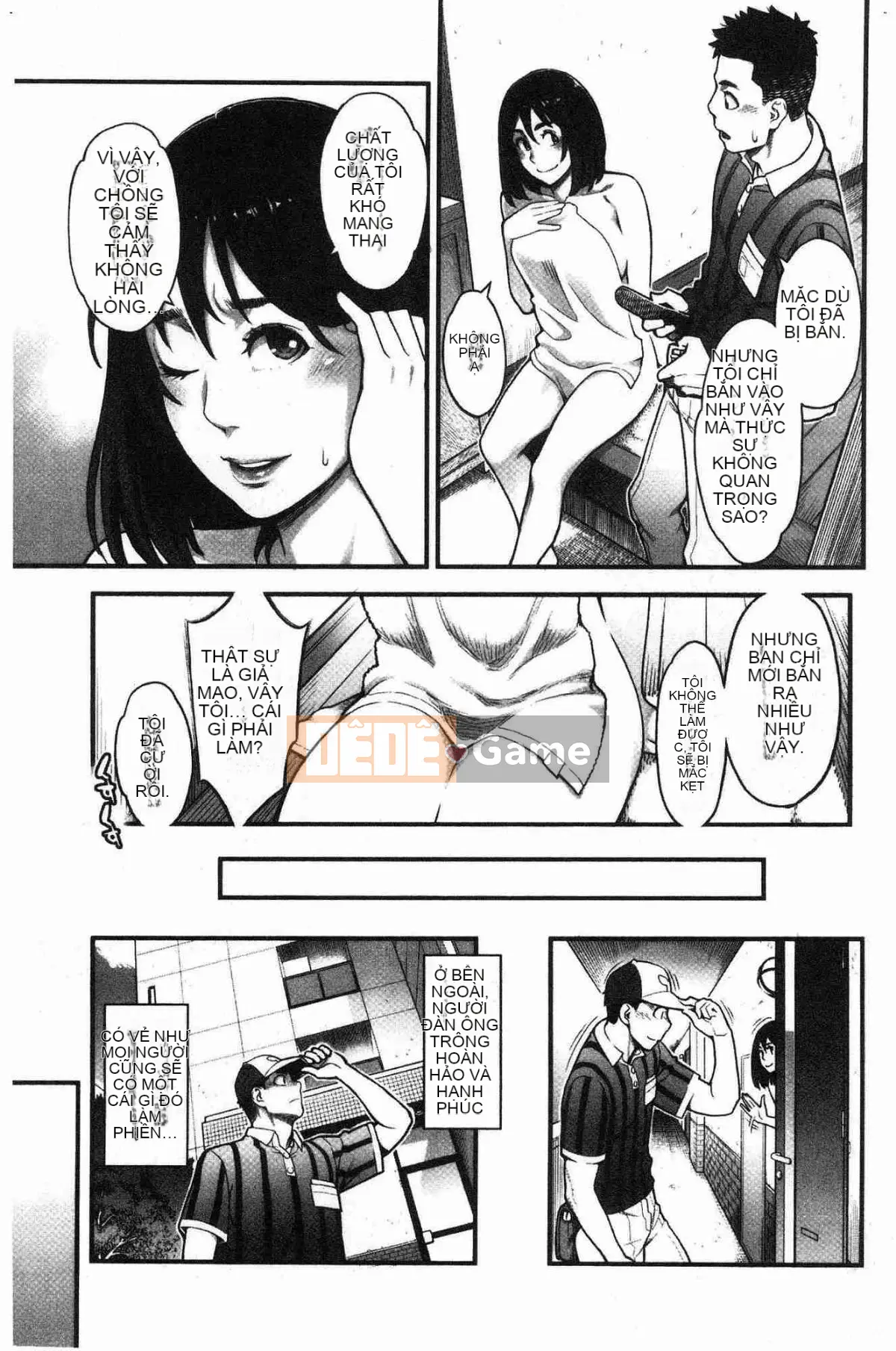 [Kazeteki Koubou][Mikami Canon] Lý do tan chảy là mùi hương của thuốc kích thích tình dục Lý do tan chảy là mùi hương của thuốc kích thích