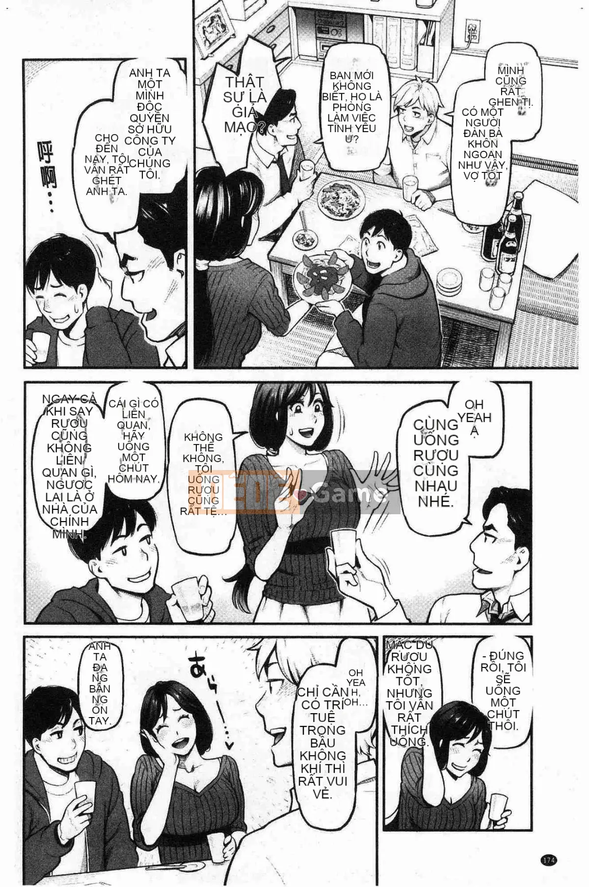 [Kazeteki Koubou][Mikami Canon] Lý do tan chảy là mùi hương của thuốc kích thích tình dục Lý do tan chảy là mùi hương của thuốc kích thích