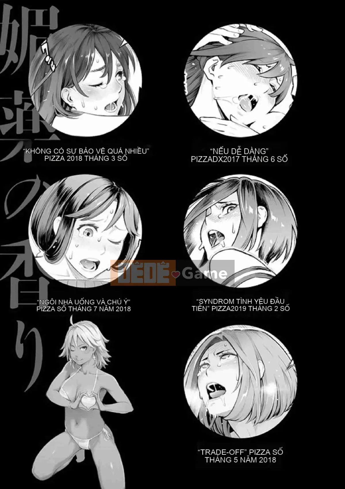 [Kazeteki Koubou][Mikami Canon] Lý do tan chảy là mùi hương của thuốc kích thích tình dục Lý do tan chảy là mùi hương của thuốc kích thích