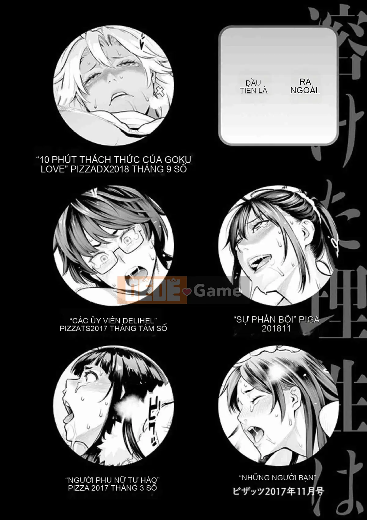 [Kazeteki Koubou][Mikami Canon] Lý do tan chảy là mùi hương của thuốc kích thích tình dục Lý do tan chảy là mùi hương của thuốc kích thích