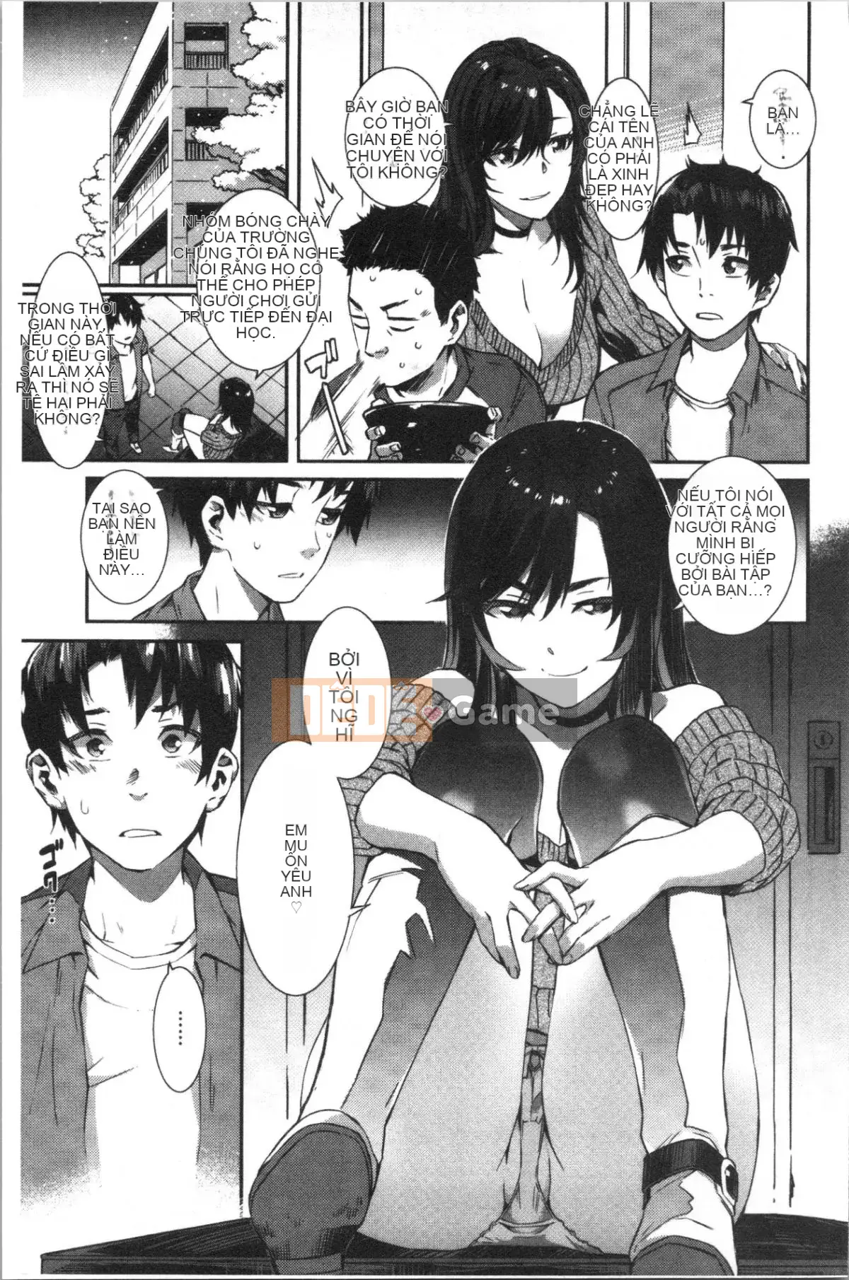 [4K Hanhuagumi][Musashimaru] Nureiki