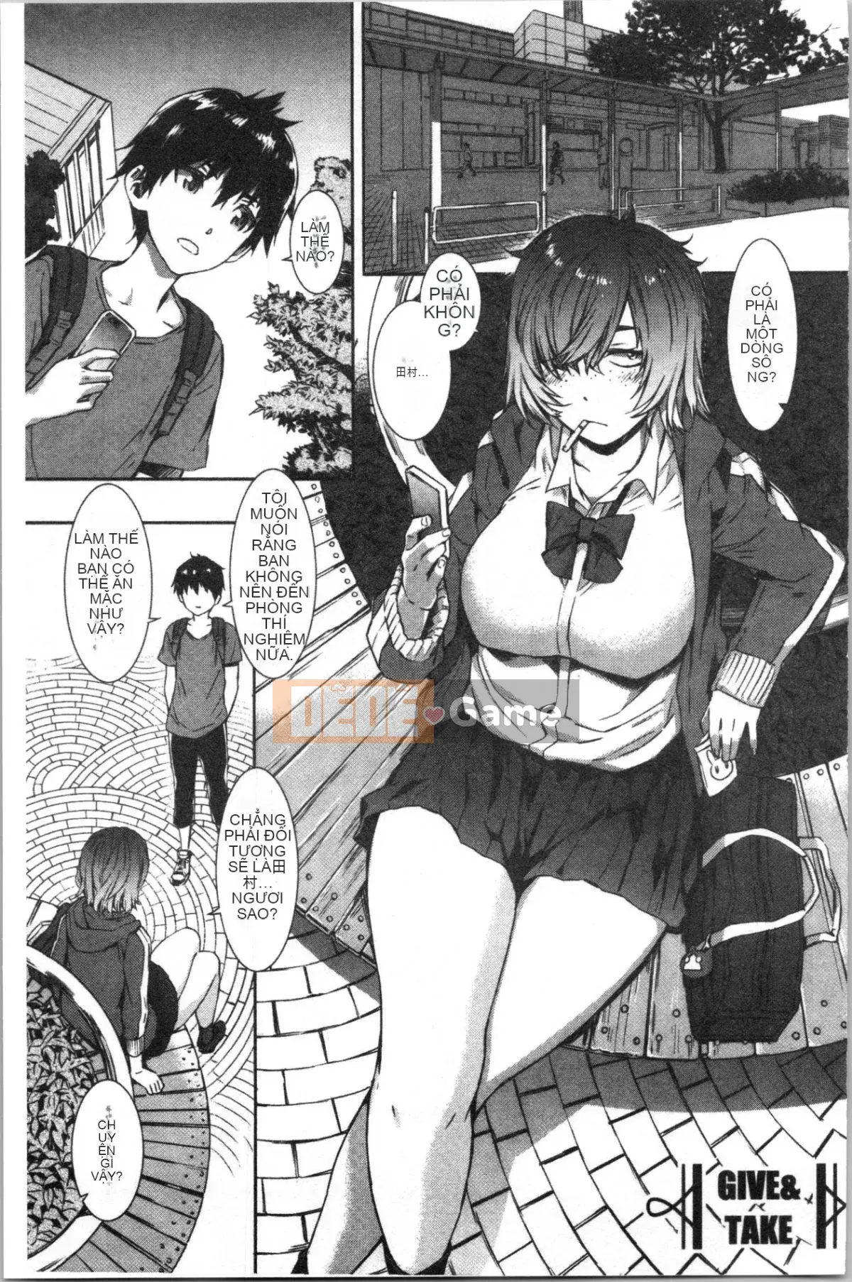 [4K Hanhuagumi][Musashimaru] Nureiki