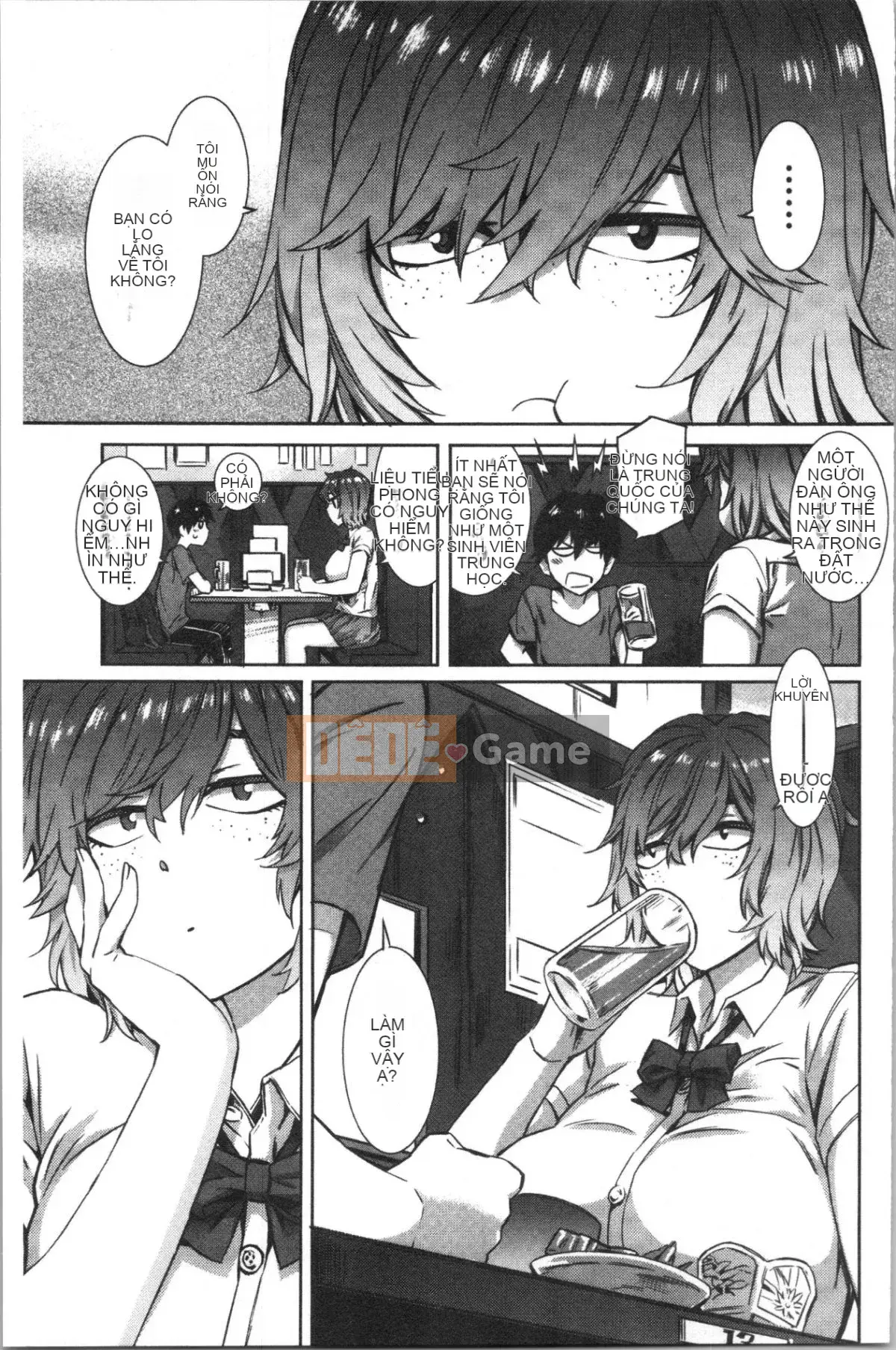 [4K Hanhuagumi][Musashimaru] Nureiki