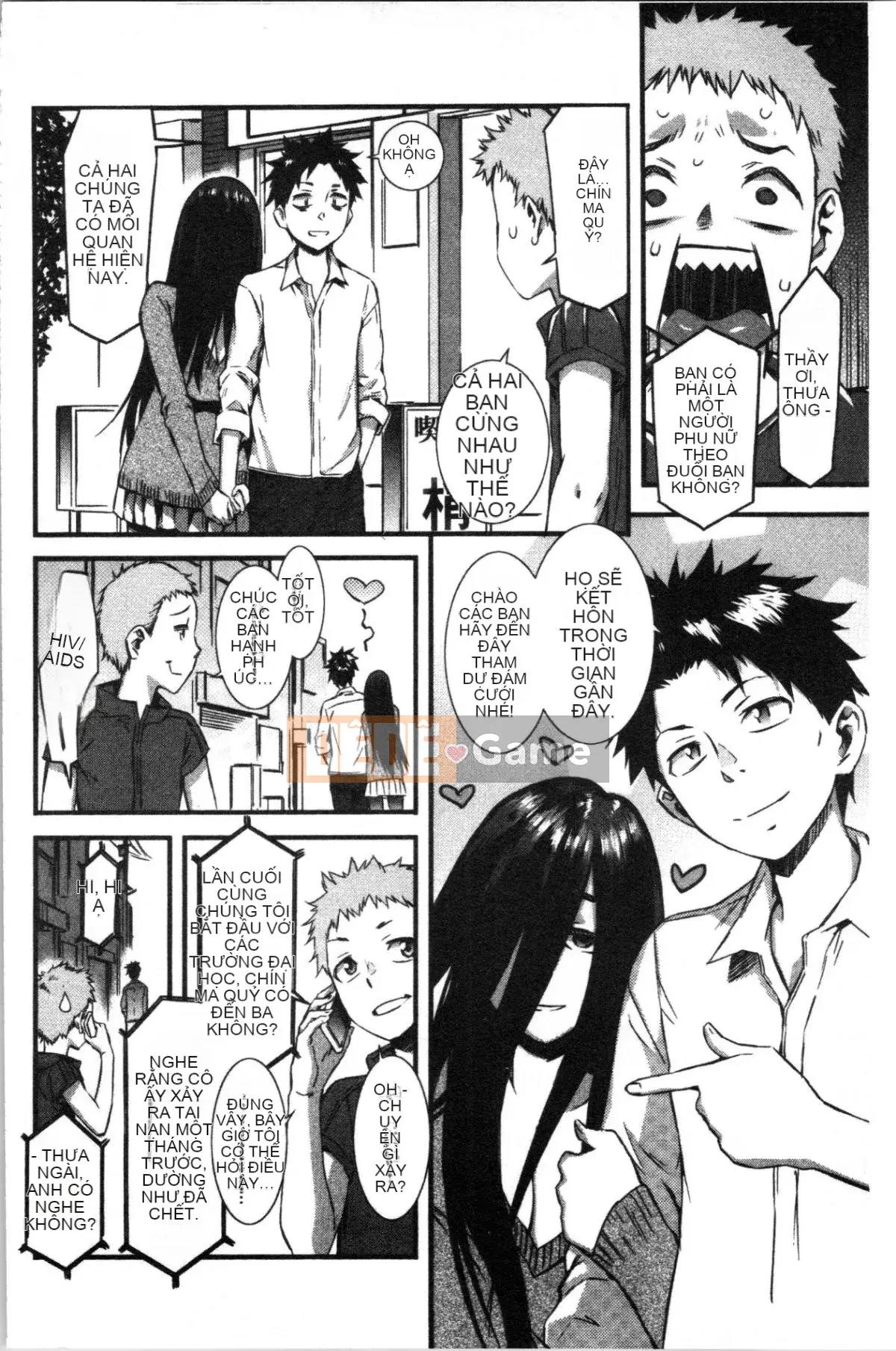 [4K Hanhuagumi][Musashimaru] Nureiki