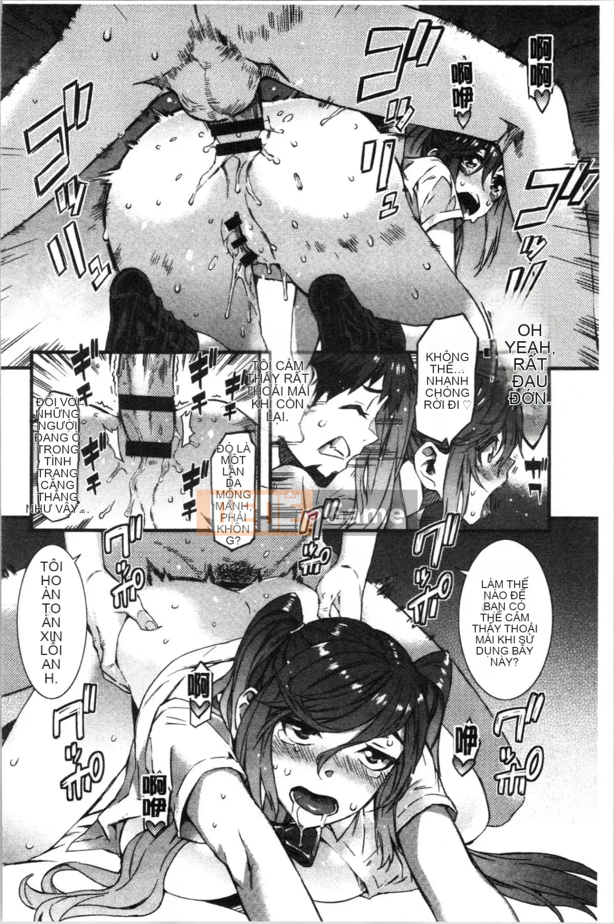 [4K Hanhuagumi][Musashimaru] Nureiki