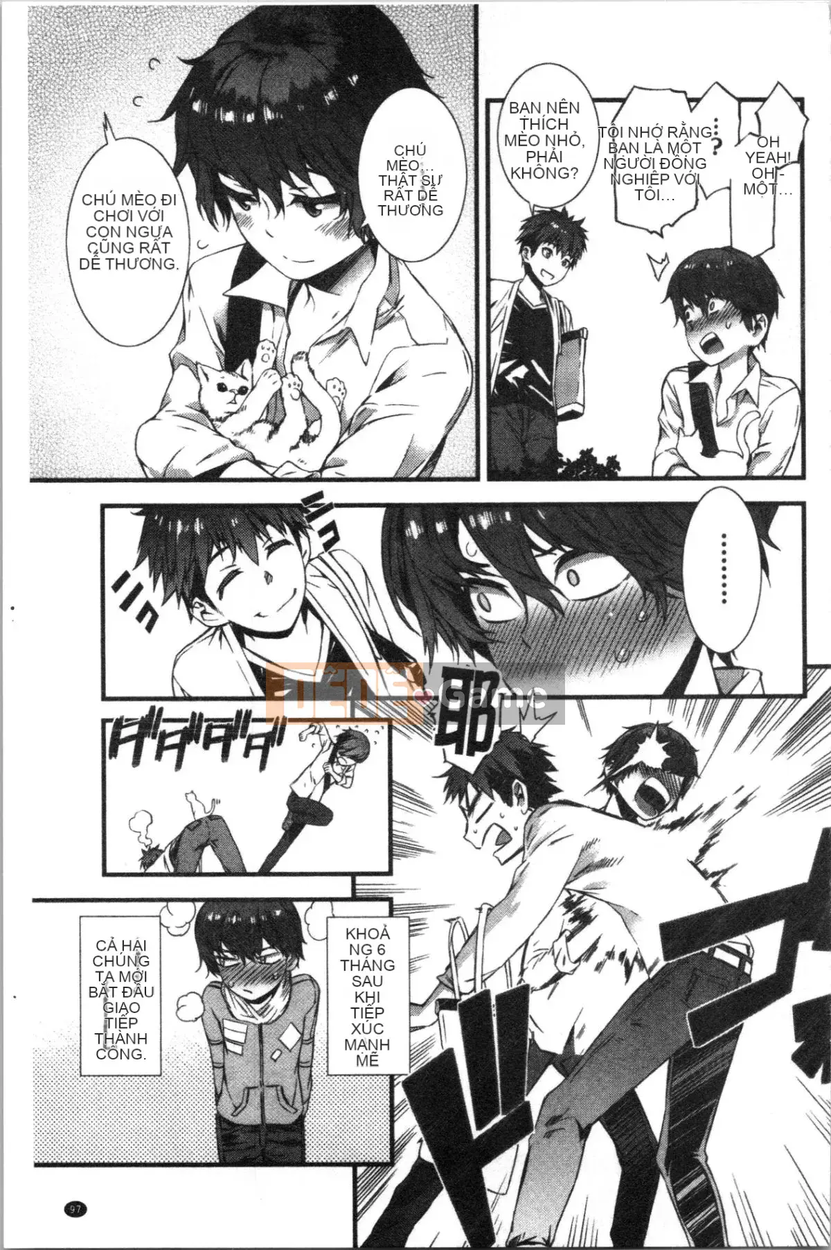 [4K Hanhuagumi][Musashimaru] Nureiki