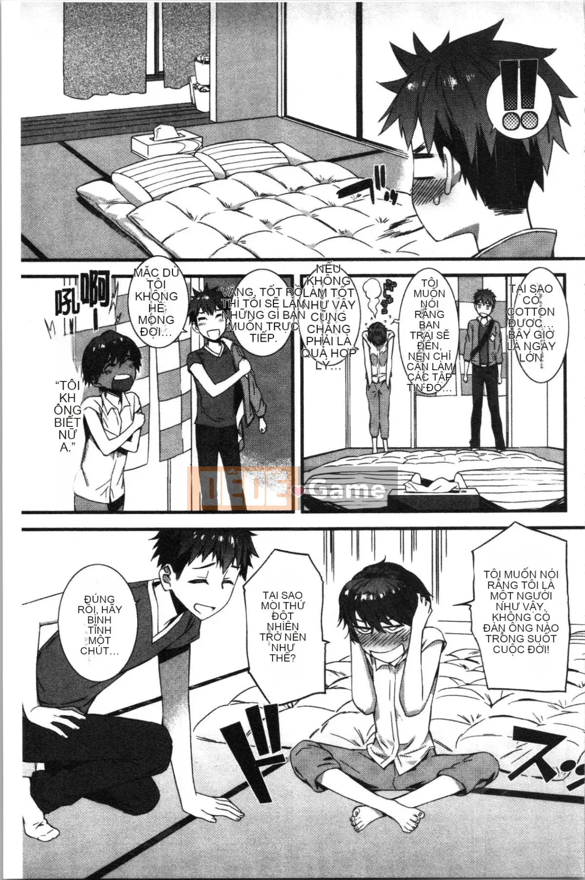 [4K Hanhuagumi][Musashimaru] Nureiki