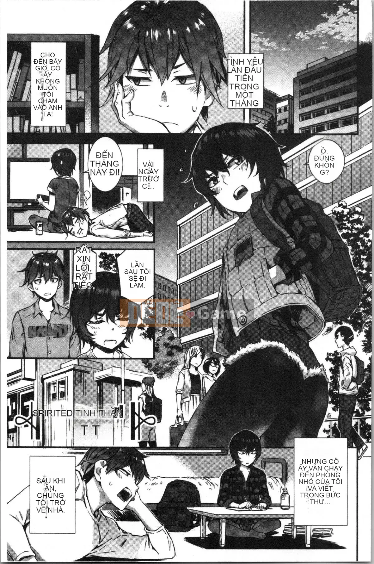 [4K Hanhuagumi][Musashimaru] Nureiki