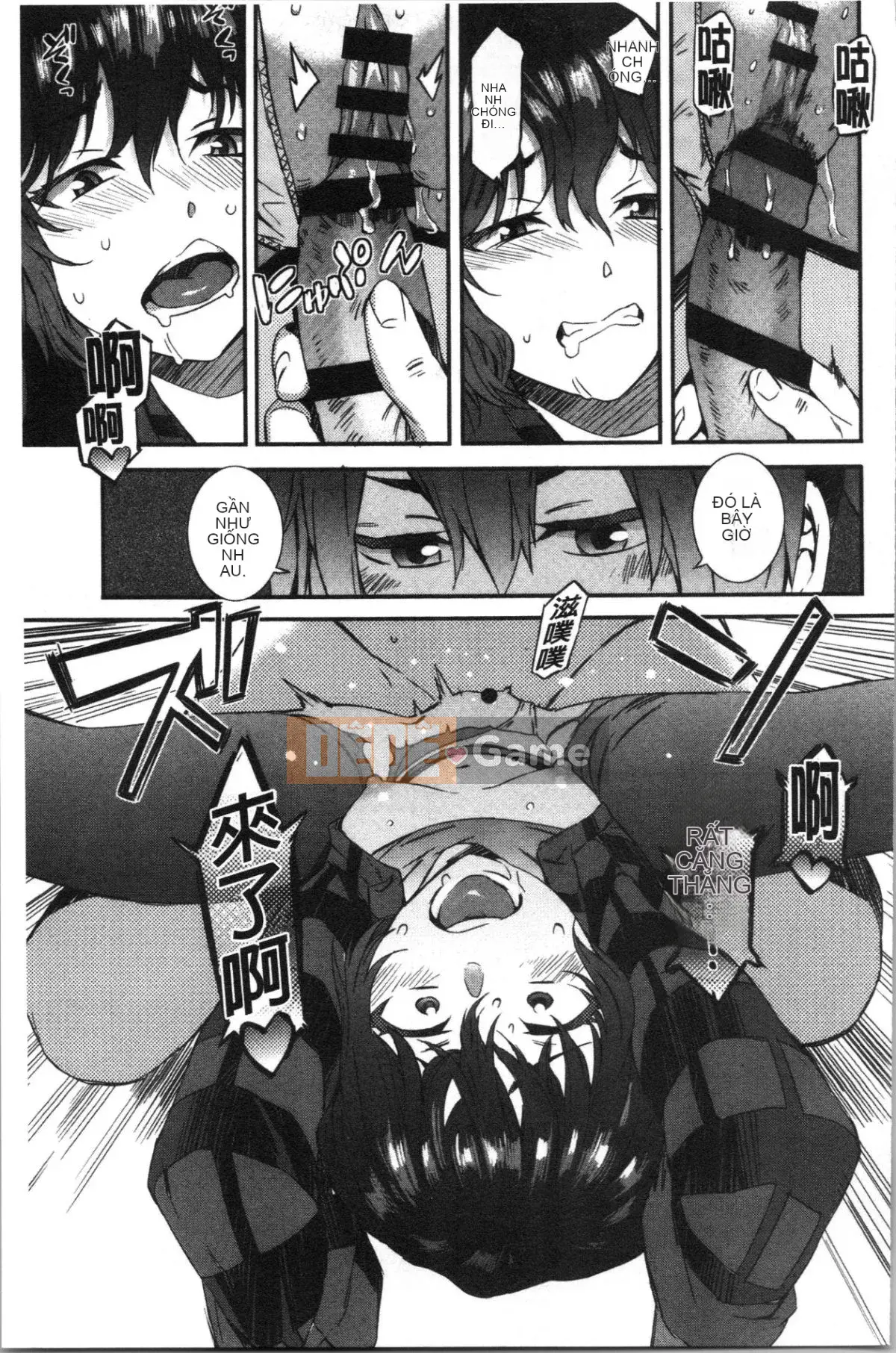 [4K Hanhuagumi][Musashimaru] Nureiki