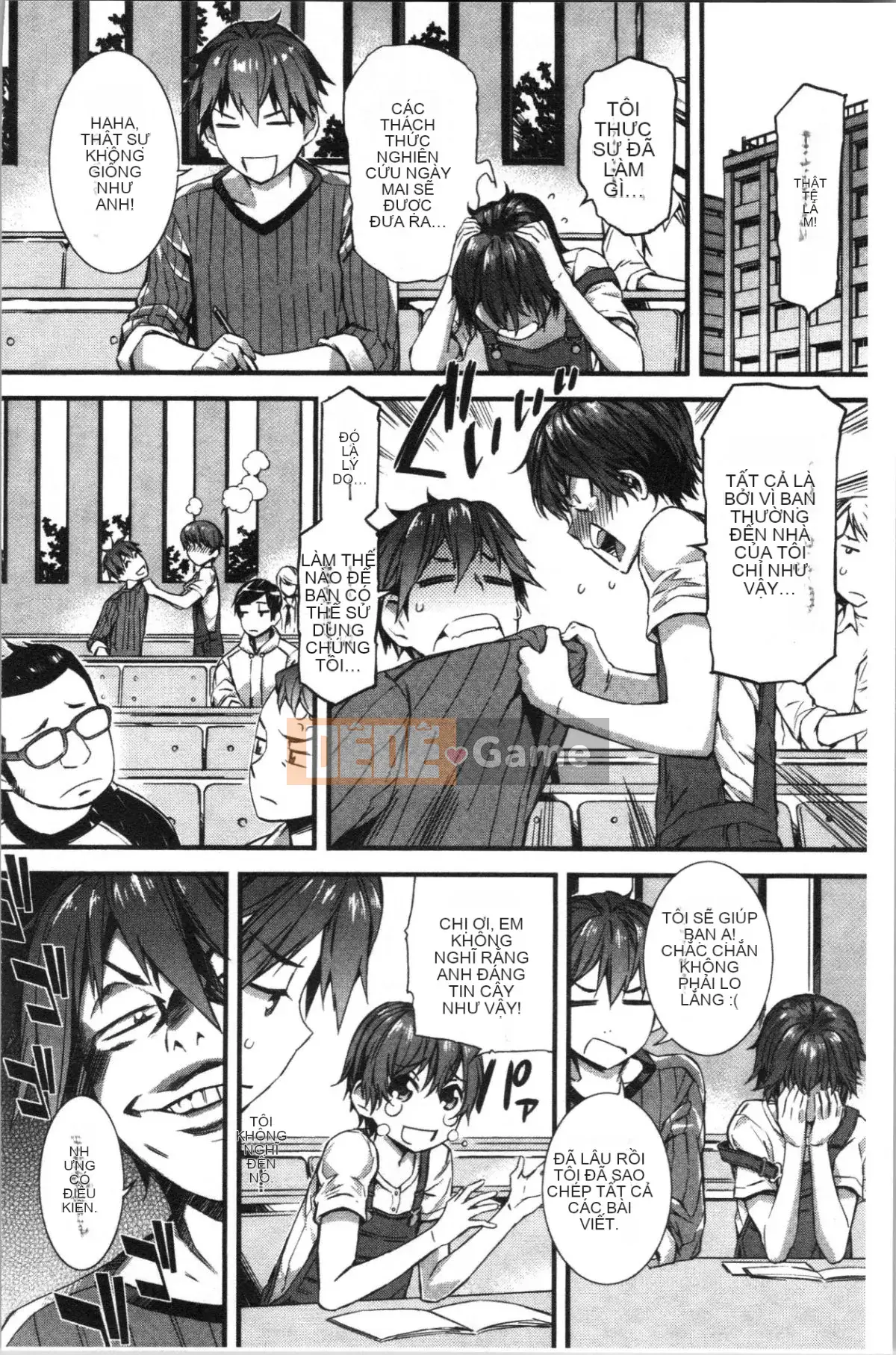 [4K Hanhuagumi][Musashimaru] Nureiki