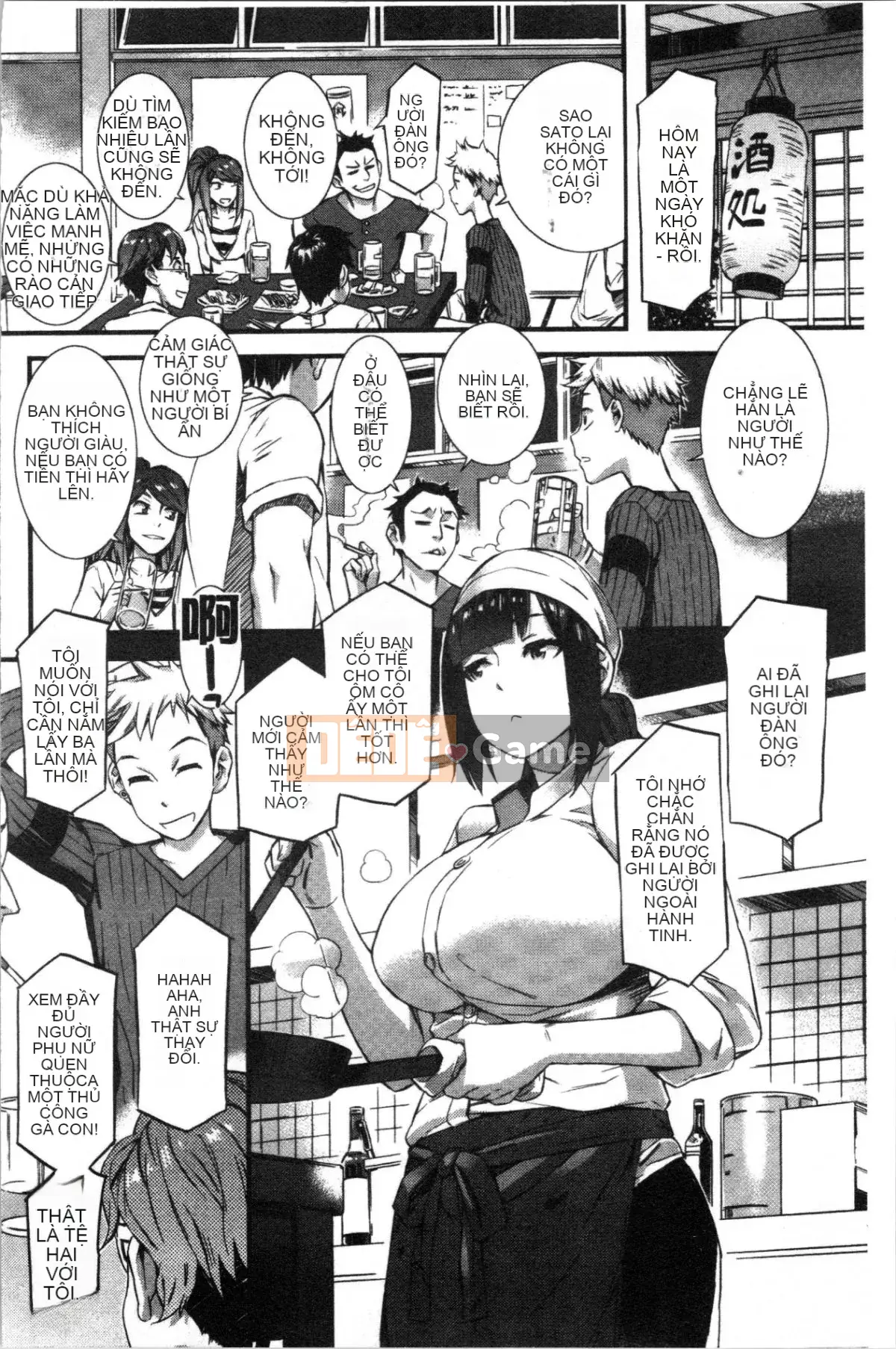 [4K Hanhuagumi][Musashimaru] Nureiki