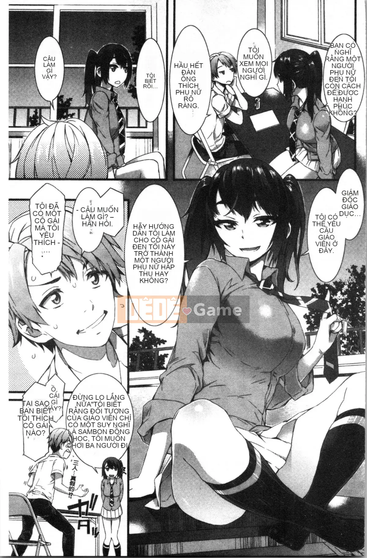 [4K Hanhuagumi][Musashimaru] Nureiki