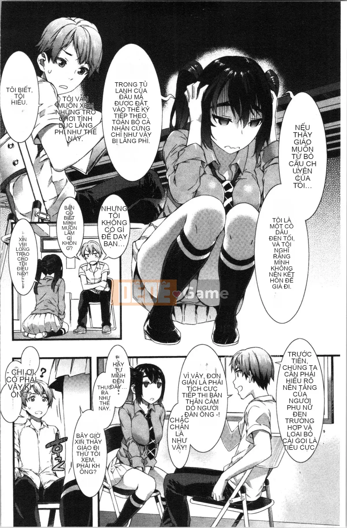 [4K Hanhuagumi][Musashimaru] Nureiki