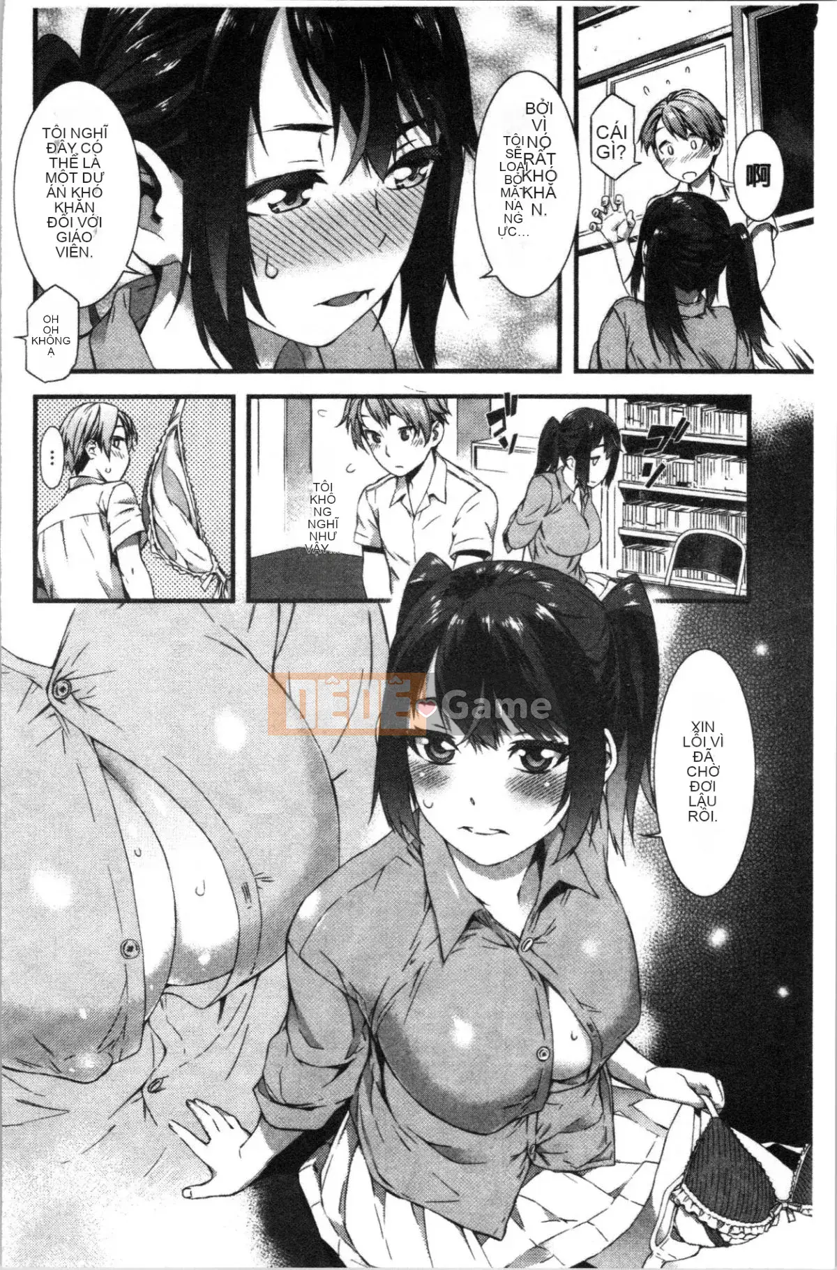 [4K Hanhuagumi][Musashimaru] Nureiki