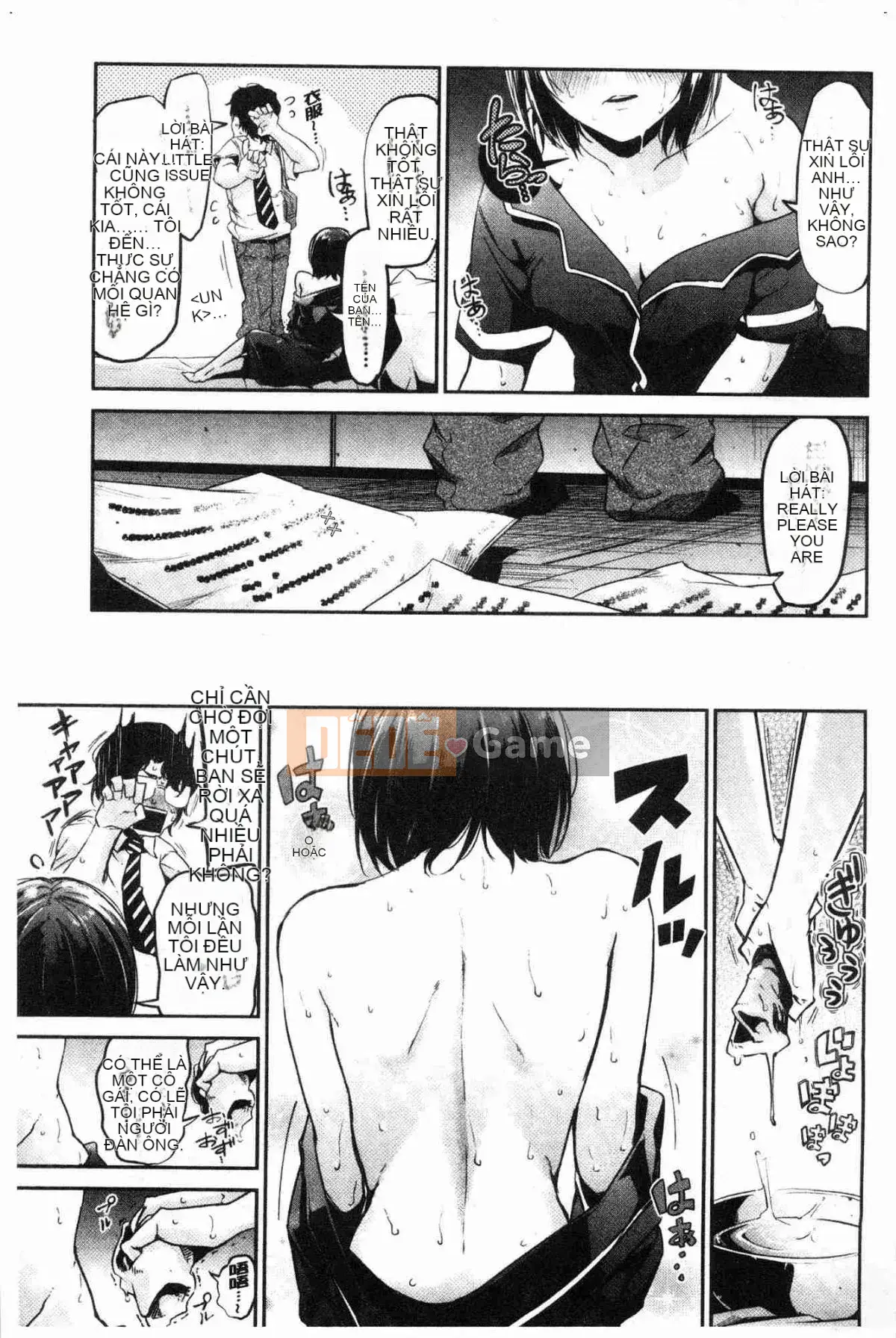 [Kazeteki Koubou][Miharu Aoi] Bukicho Sex