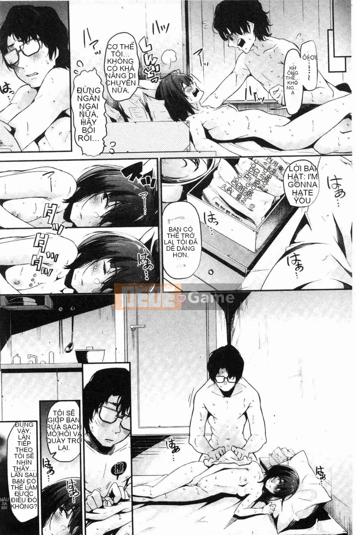 [Kazeteki Koubou][Miharu Aoi] Bukicho Sex