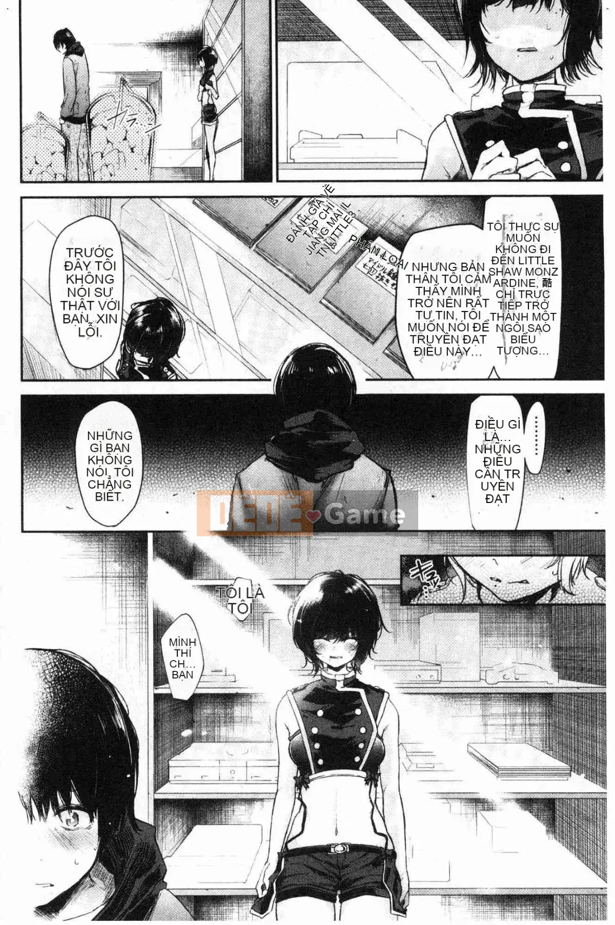 [Kazeteki Koubou][Miharu Aoi] Bukicho Sex