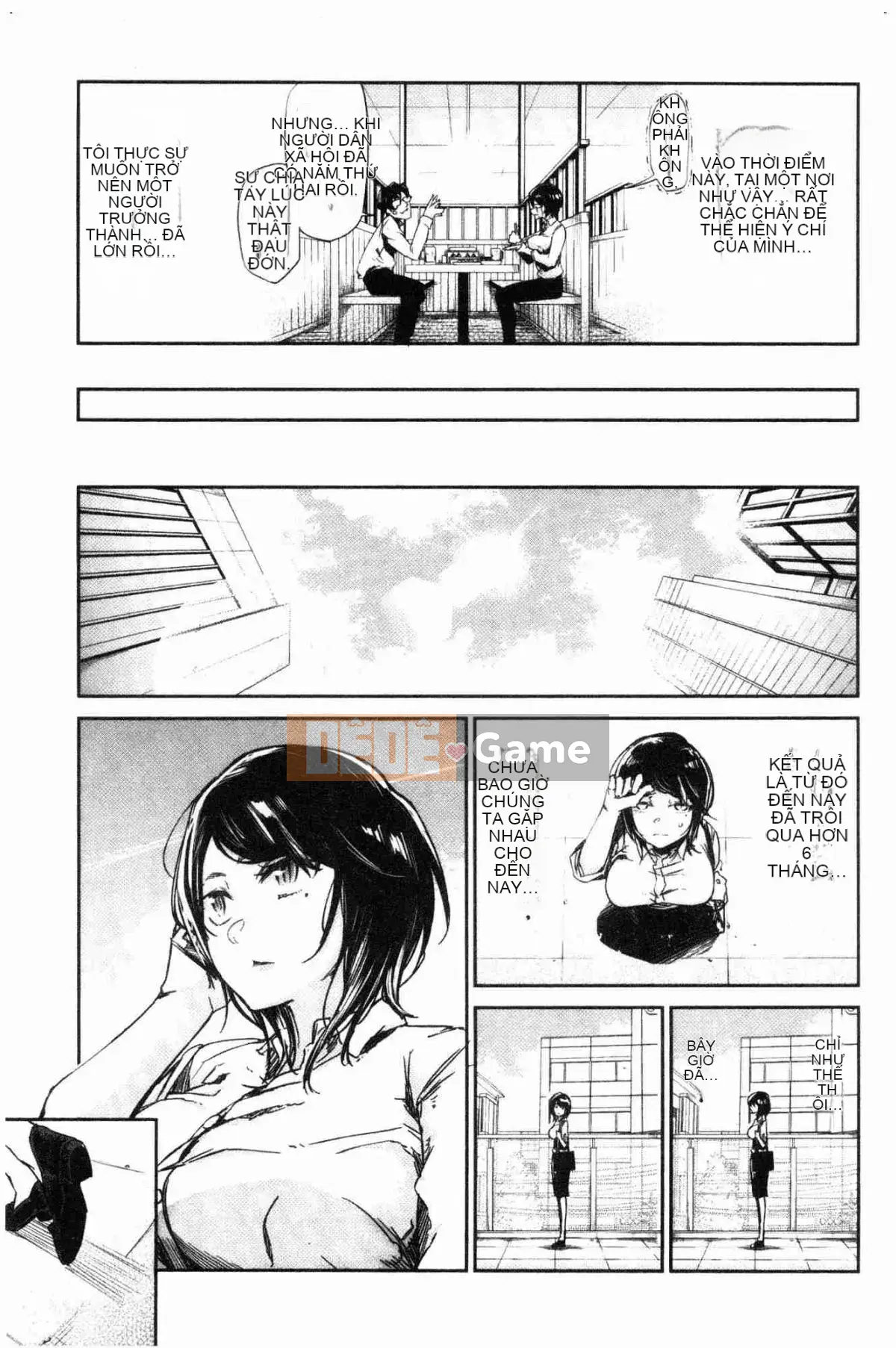 [Kazeteki Koubou][Miharu Aoi] Bukicho Sex