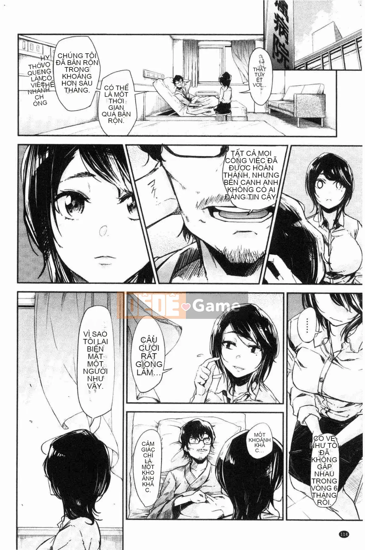 [Kazeteki Koubou][Miharu Aoi] Bukicho Sex