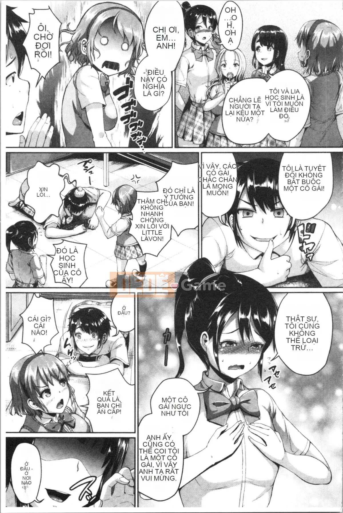 [4K Hankagumi][Shousanbozu] Ranren