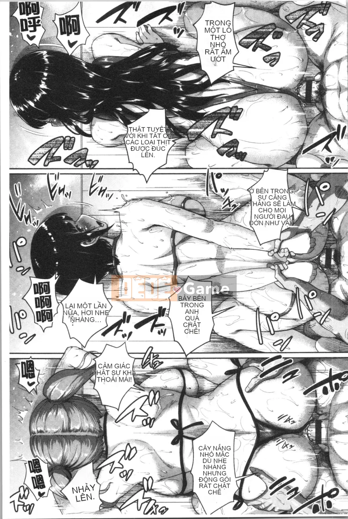 [4K Hankagumi][Shousanbozu] Ranren