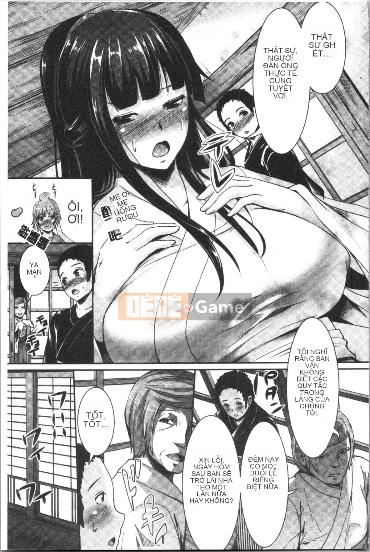 [4K Hankagumi][Shousanbozu] Ranren