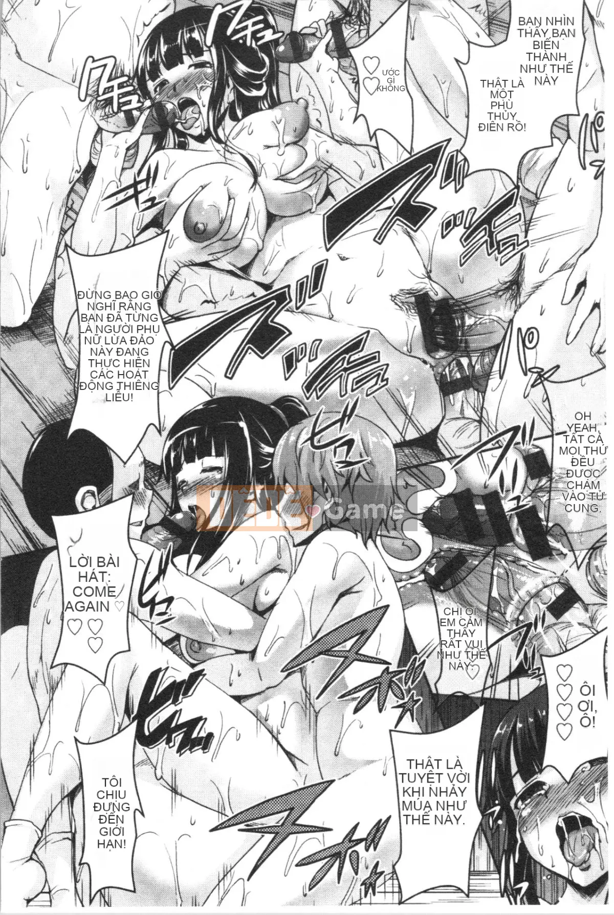 [4K Hankagumi][Shousanbozu] Ranren